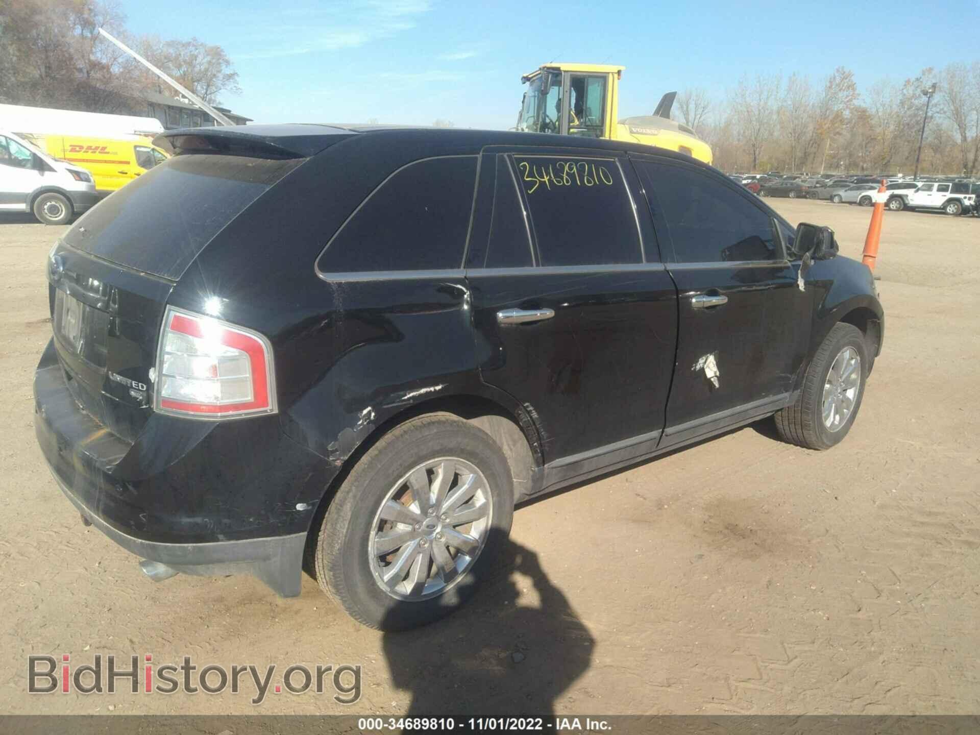 2008 FORD EDGE - VIN: 2FMDK49C88BA31535 - Photo 6