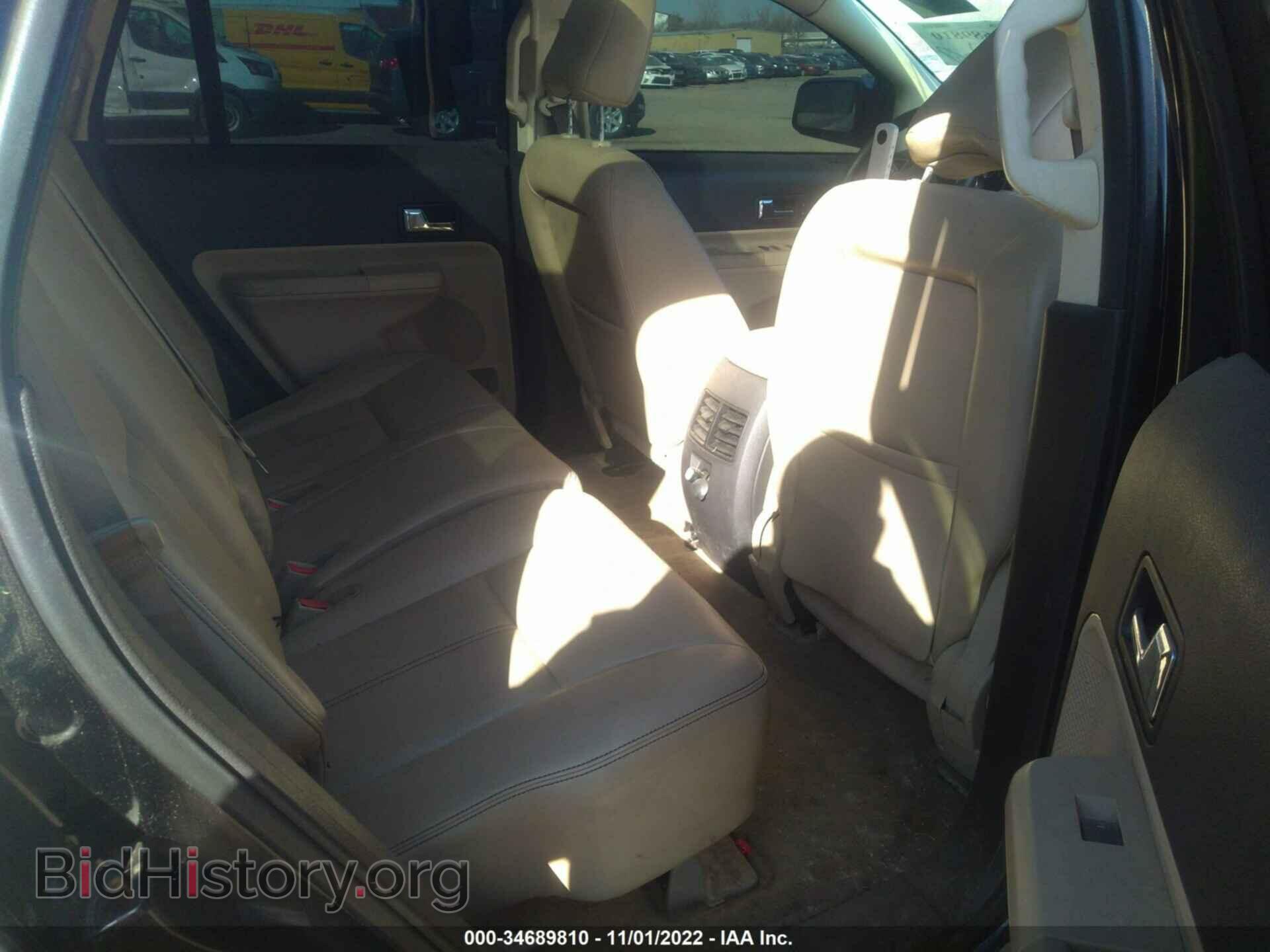 2008 FORD EDGE - VIN: 2FMDK49C88BA31535 - Photo 8