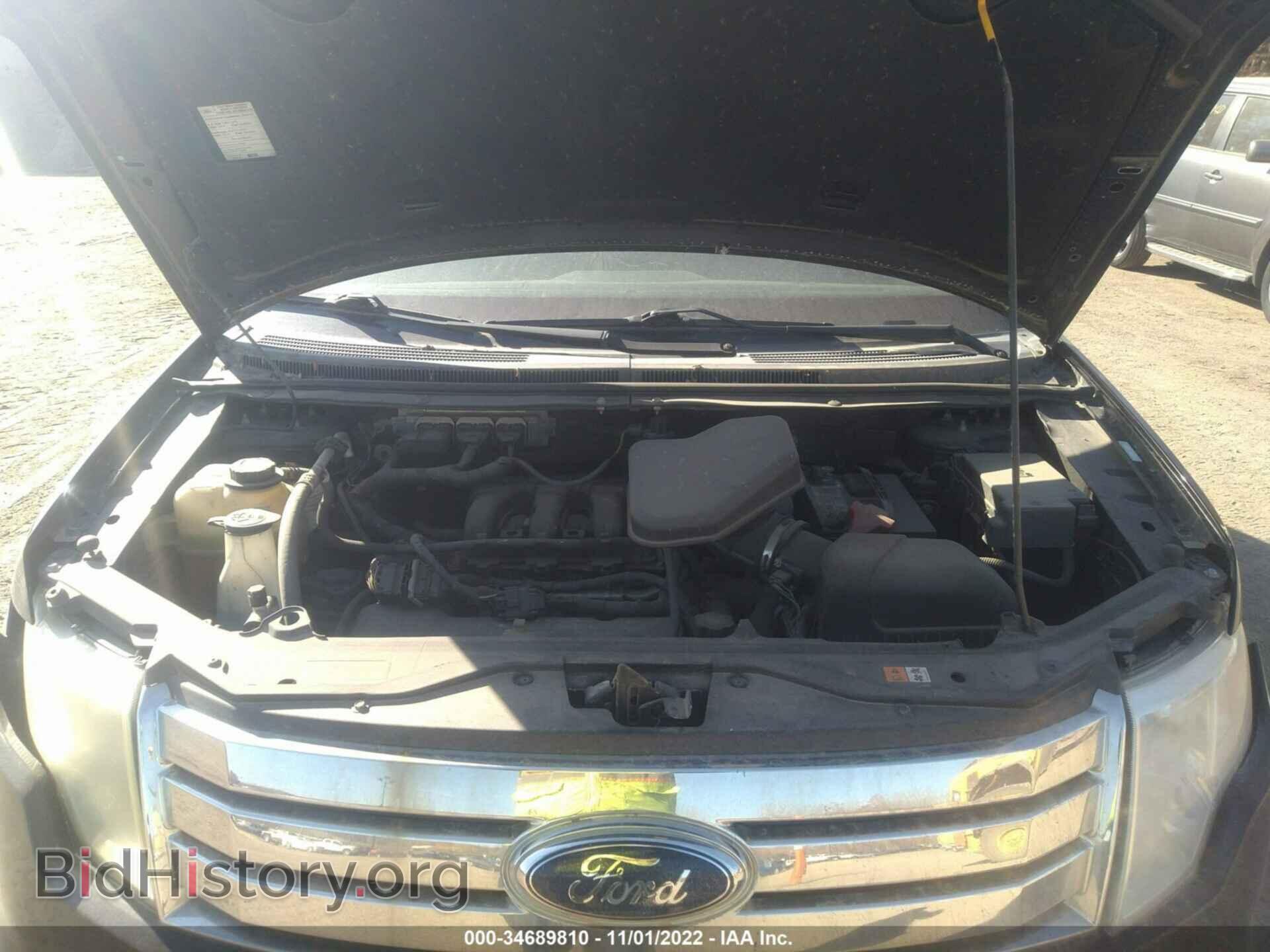 2008 FORD EDGE - VIN: 2FMDK49C88BA31535 - Photo 10
