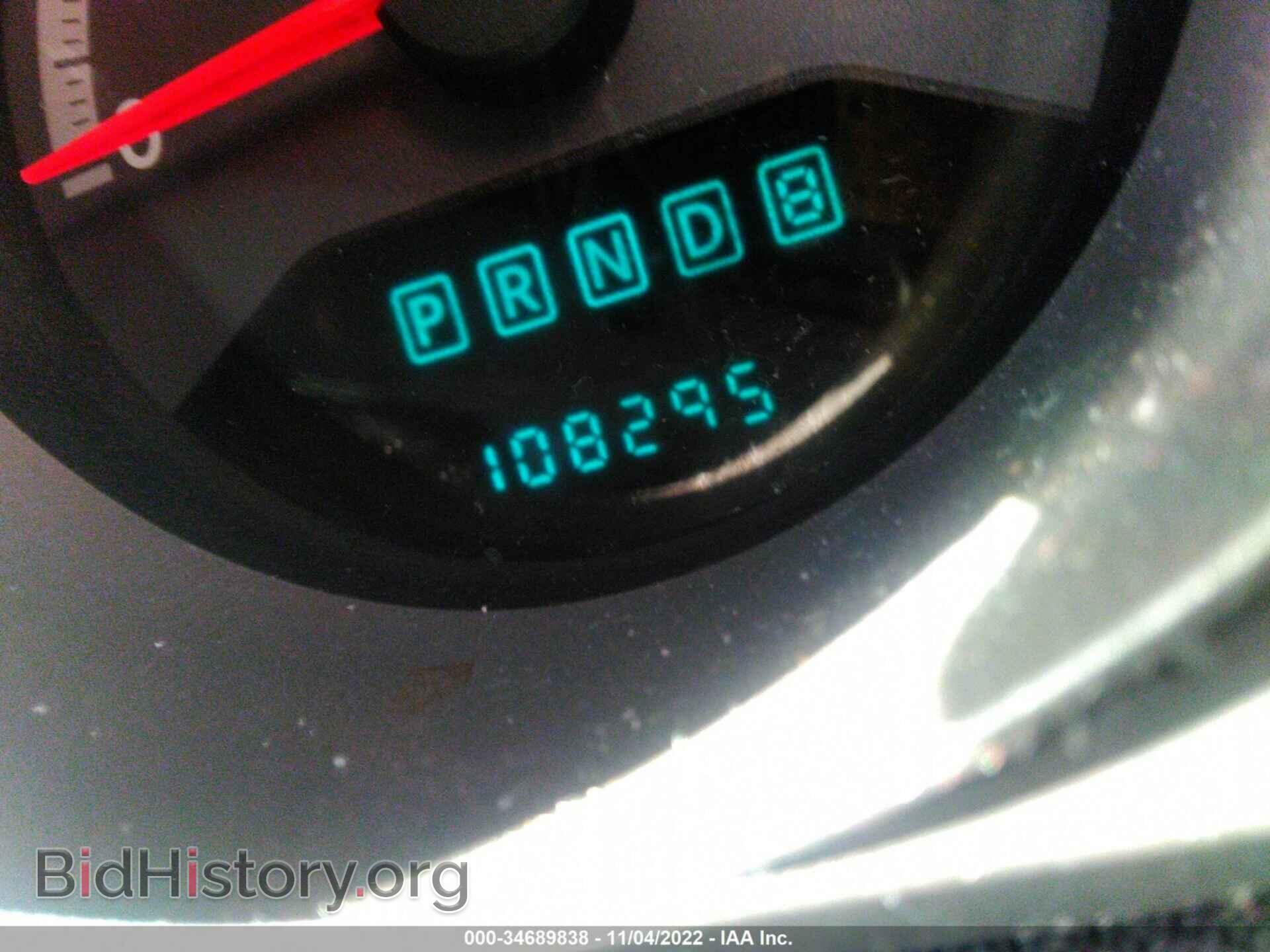 2010 DODGE AVENGER - VIN: 1B3CC4FB1AN149785 - Фото 7