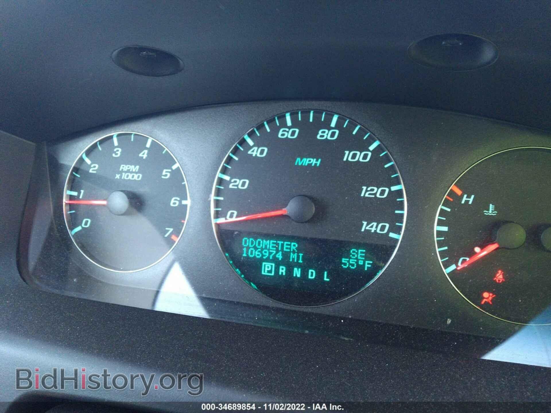 2012 CHEVROLET IMPALA - VIN: 2G1WC5E34C1177332 - Photo 7