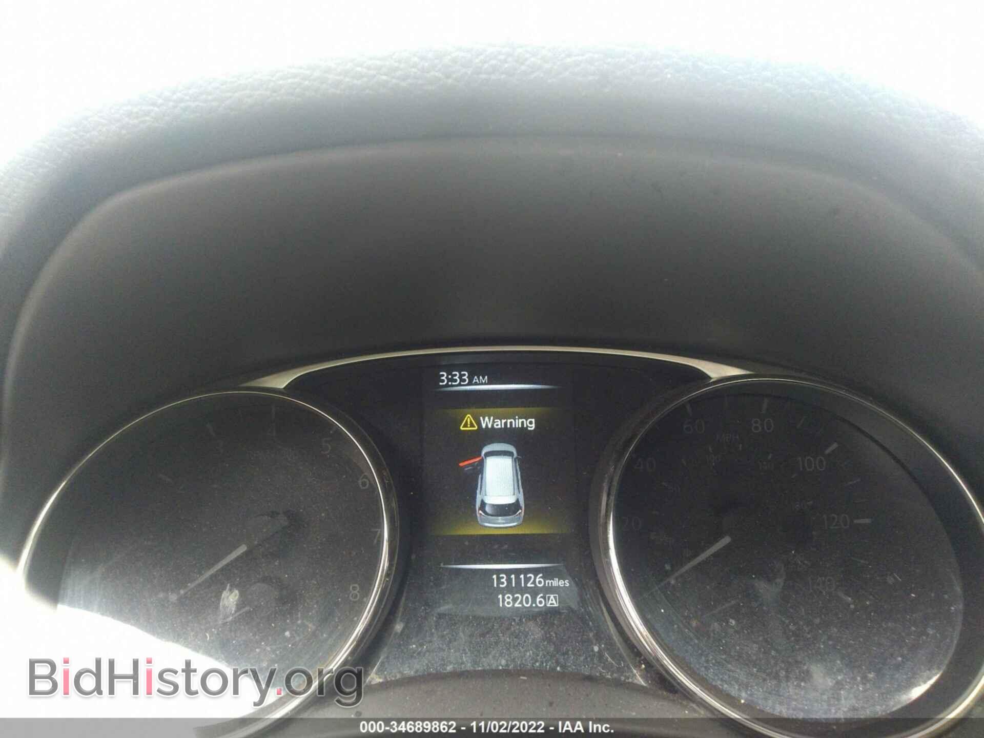 2015 NISSAN ROGUE - VIN: KNMAT2MT0FP575145 - Фото 7