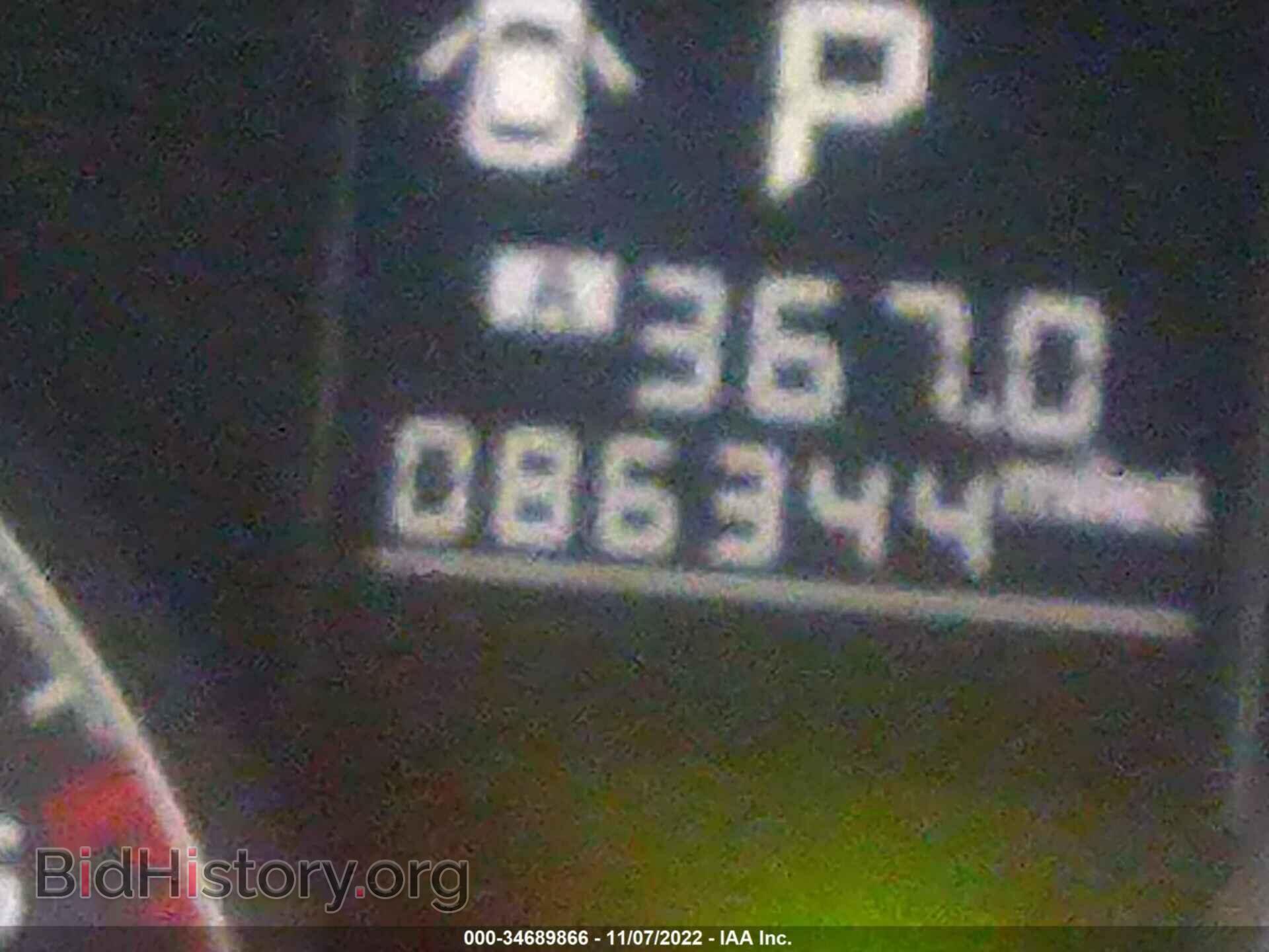 2014 SUBARU OUTBACK - VIN: 4S4BRBDC4E3265150 - Фото 7