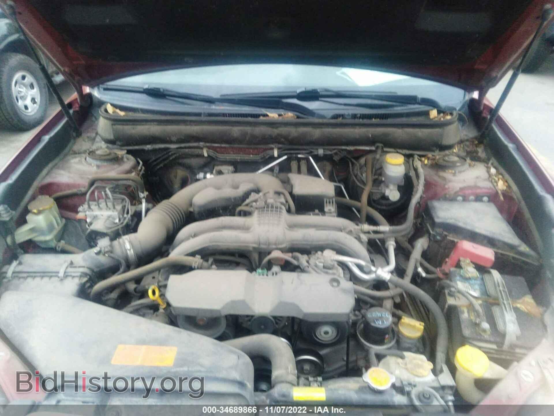 2014 SUBARU OUTBACK - VIN: 4S4BRBDC4E3265150 - Фото 10