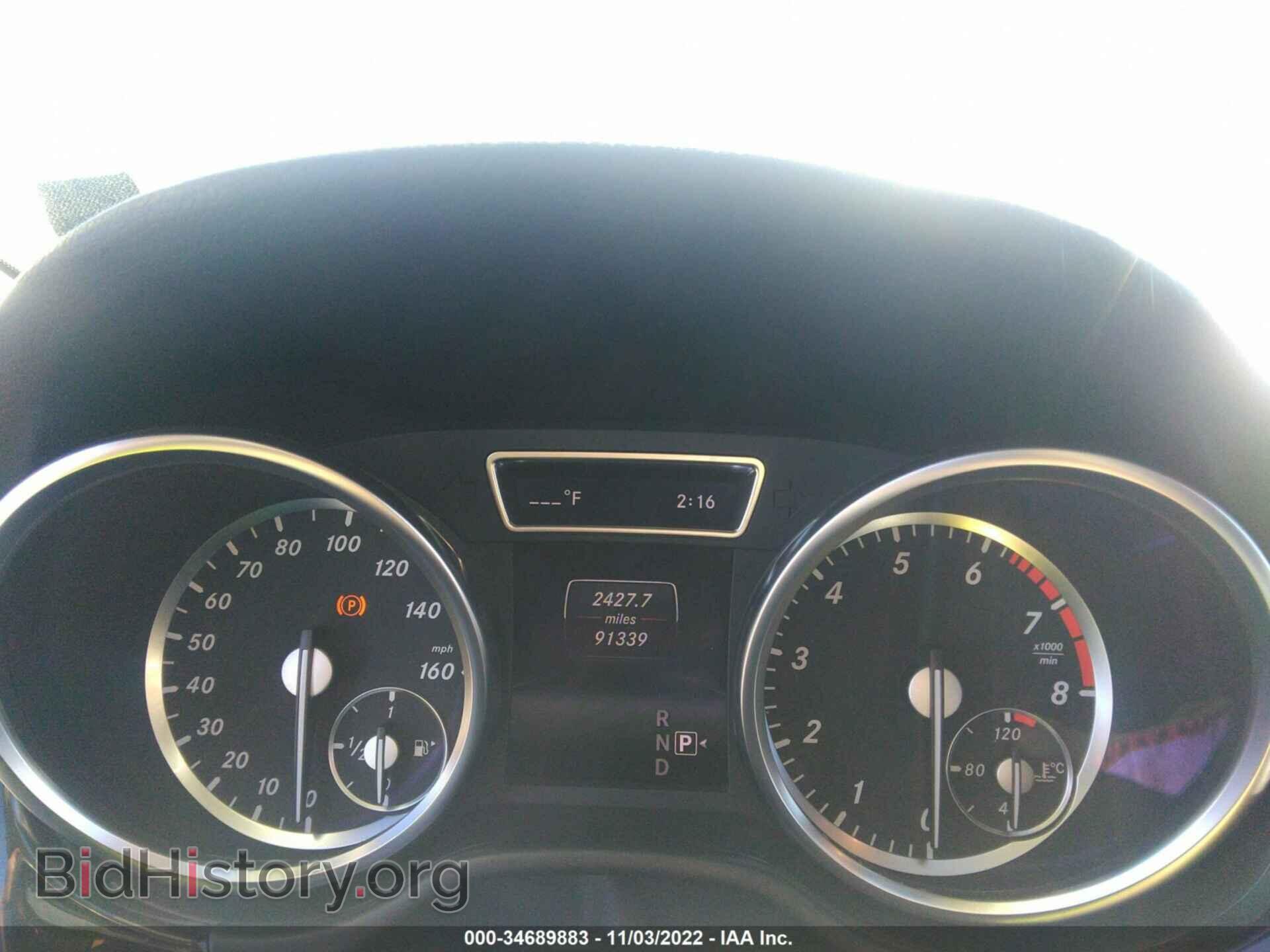 2014 MERCEDES-BENZ M-CLASS - VIN: 4JGDA5JB1EA411237 - Фото 7