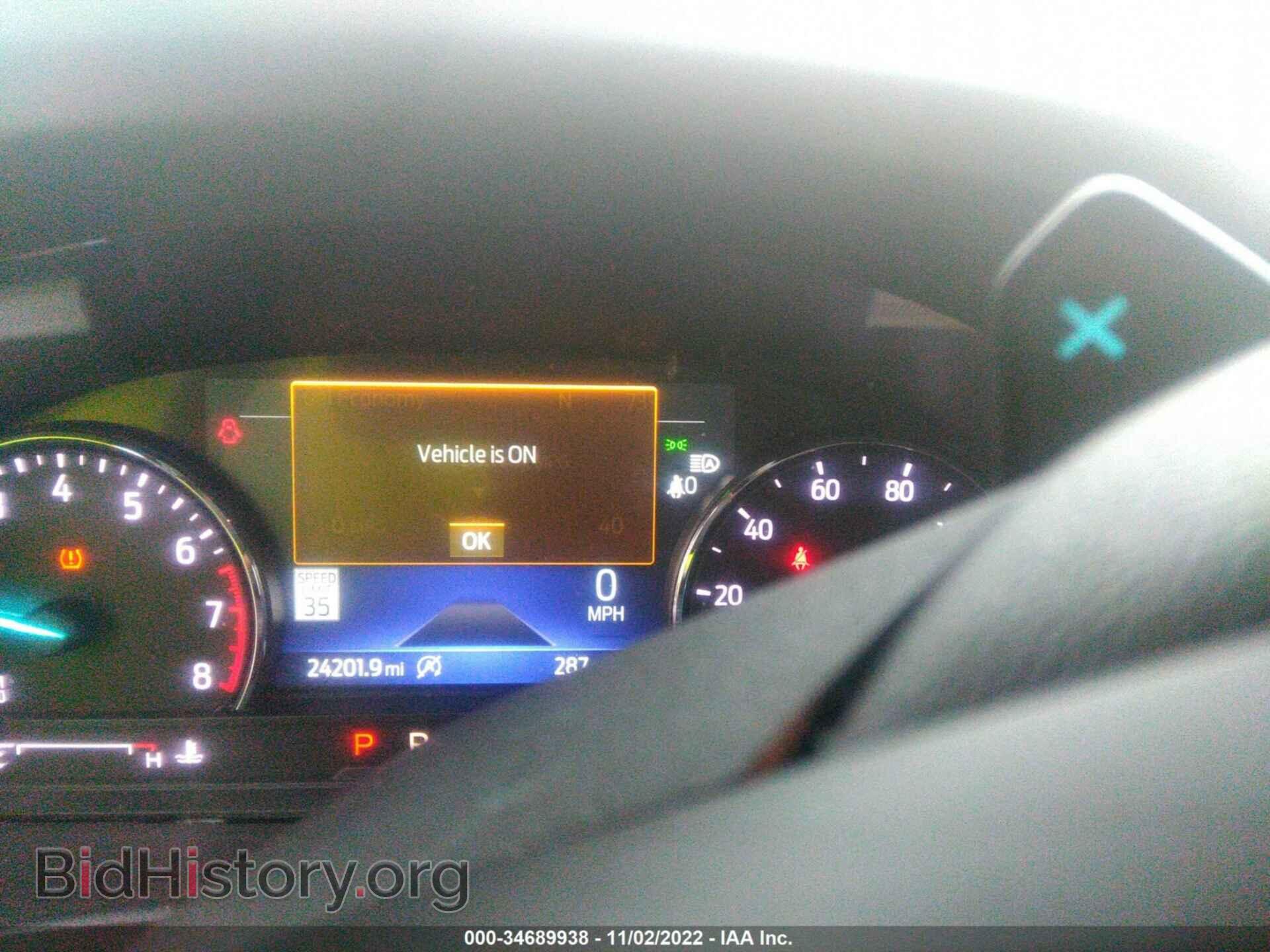 2020 FORD EXPLORER - VIN: 1FMSK7DH3LGB46363 - Фото 7