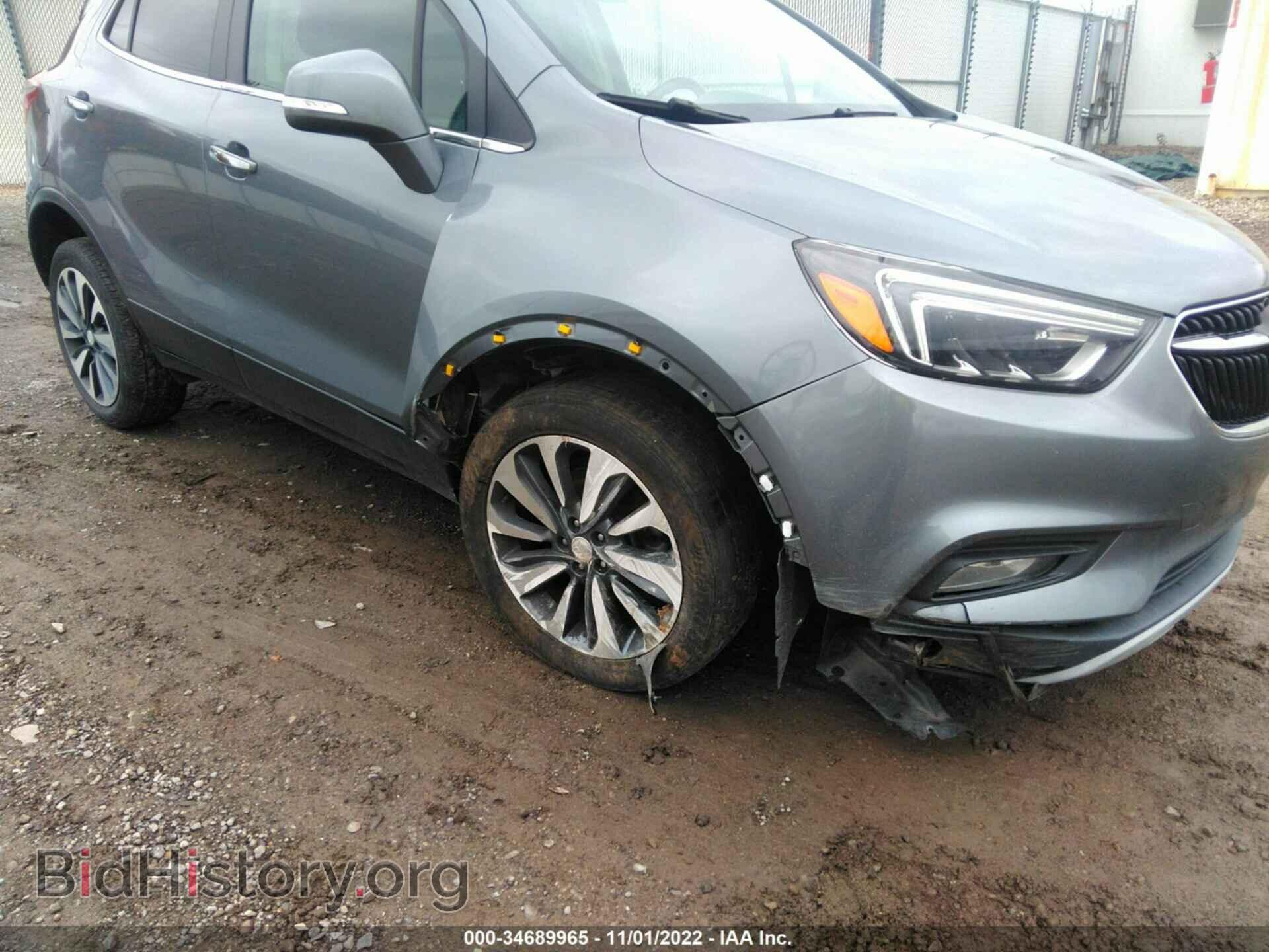2019 BUICK ENCORE - VIN: KL4CJGSM4KB898252 - Фото 6