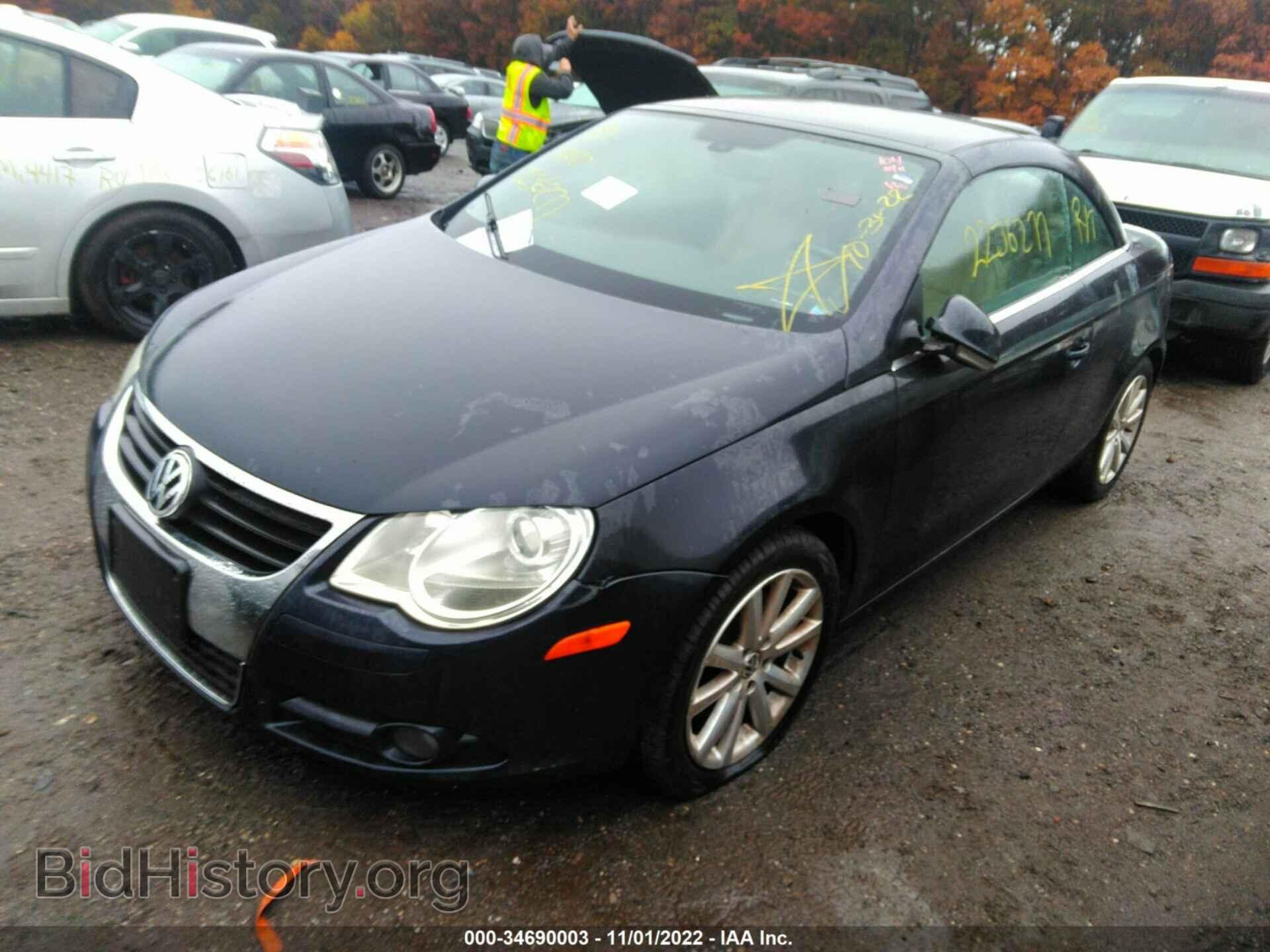 2007 VOLKSWAGEN EOS - VIN: WVWFA71F27V001702 - Фото 2
