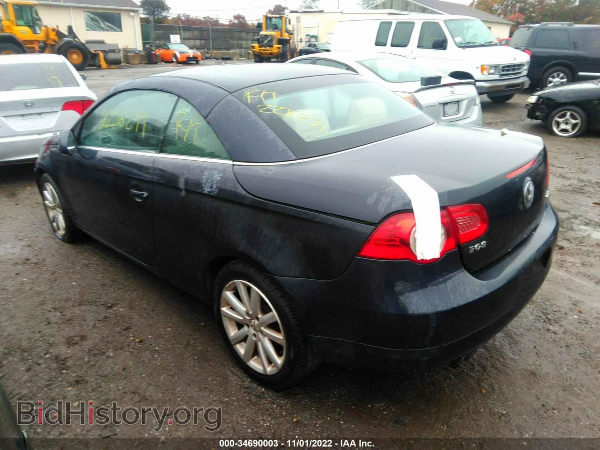 2007 VOLKSWAGEN EOS - VIN: WVWFA71F27V001702 - Фото 3