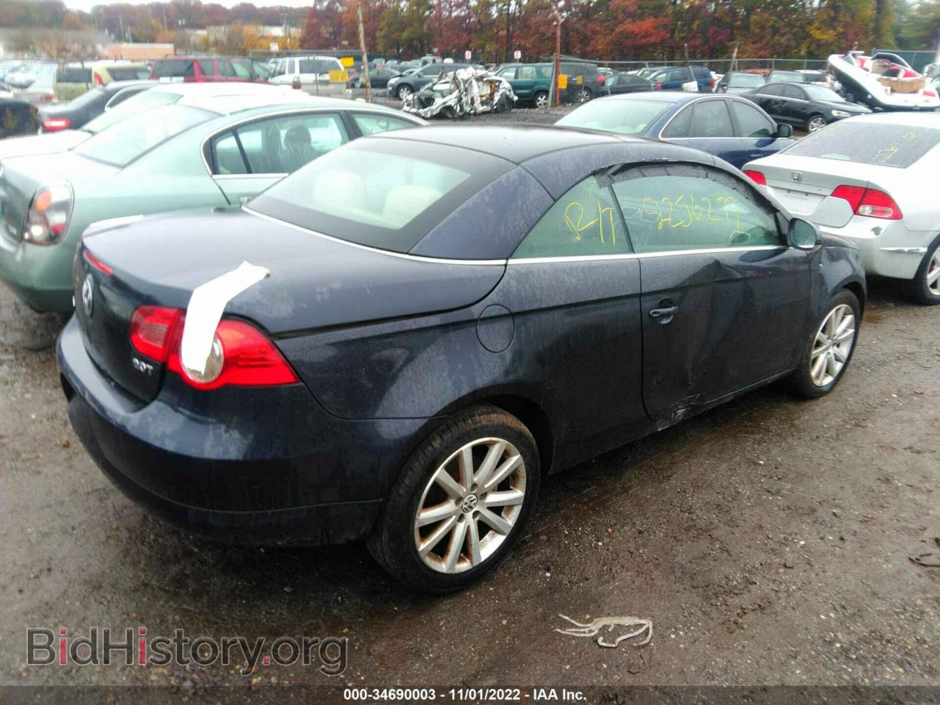 2007 VOLKSWAGEN EOS - VIN: WVWFA71F27V001702 - Фото 4
