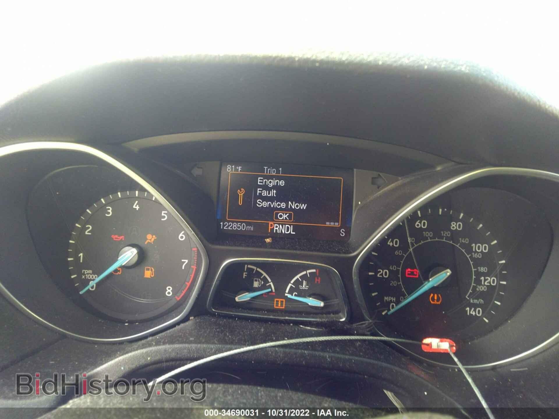 2017 FORD FOCUS - VIN: 1FADP3F24HL276835 - Фото 7