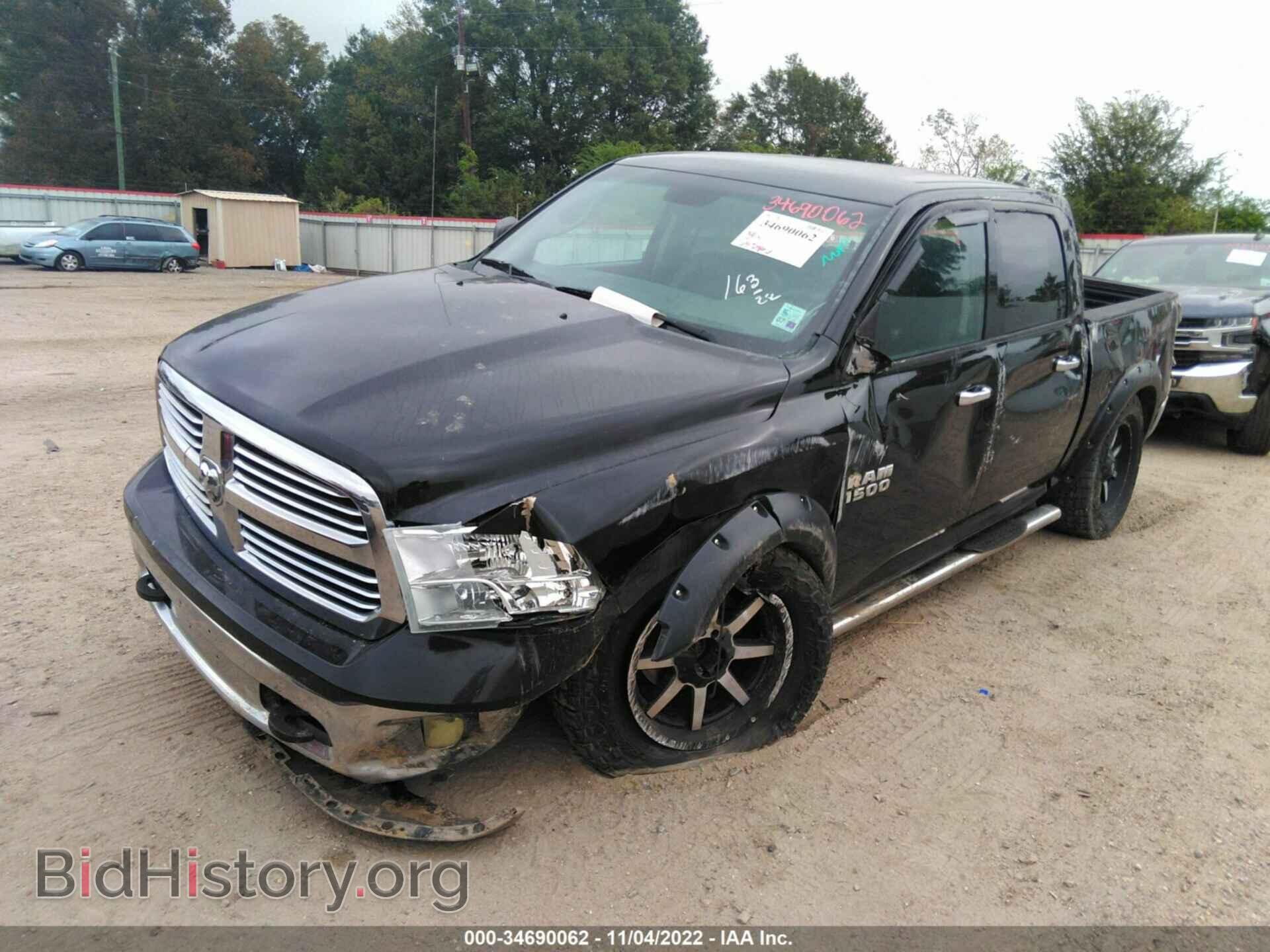 2013 RAM 1500 - VIN: 1C6RR7LT3DS572046 - Фото 2