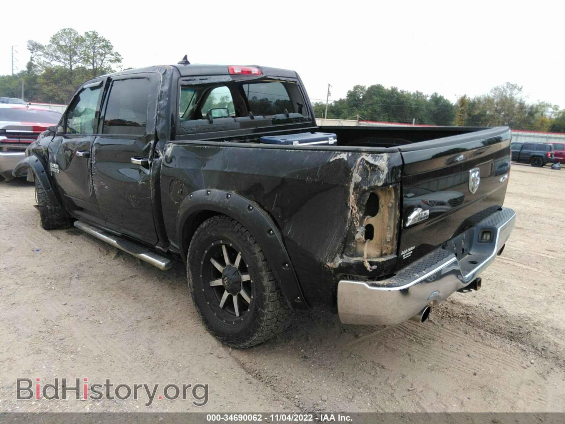 2013 RAM 1500 - VIN: 1C6RR7LT3DS572046 - Фото 3