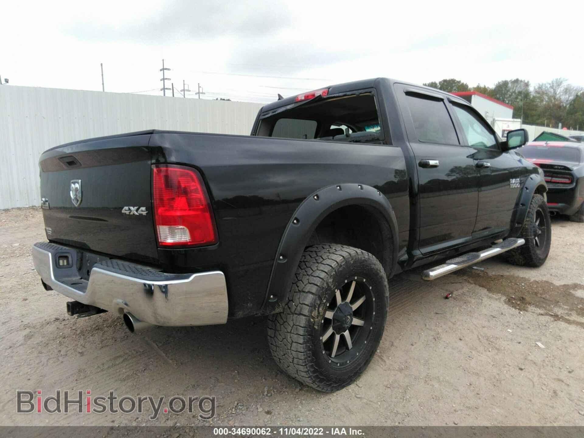 2013 RAM 1500 - VIN: 1C6RR7LT3DS572046 - Фото 4