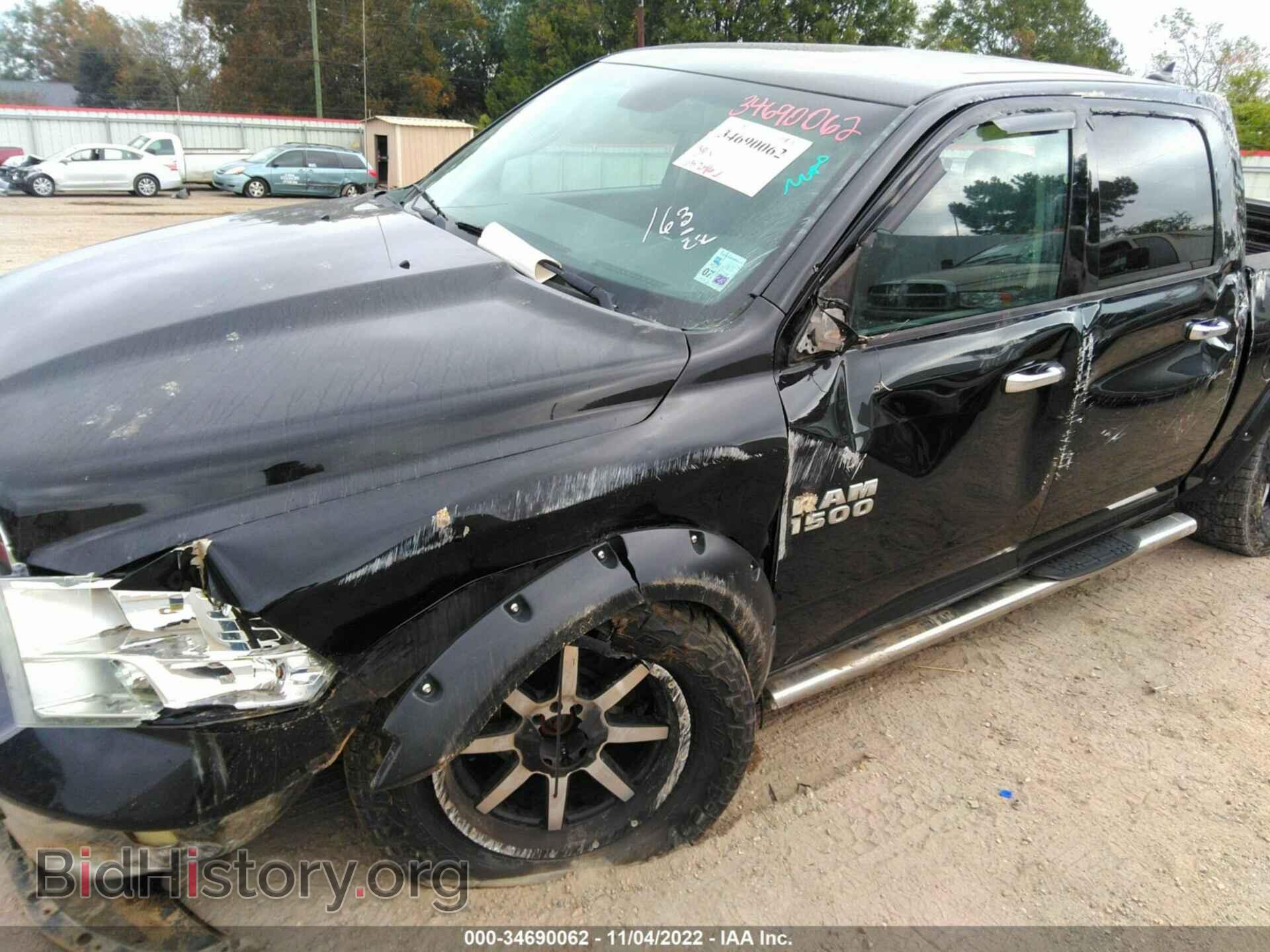 2013 RAM 1500 - VIN: 1C6RR7LT3DS572046 - Фото 6
