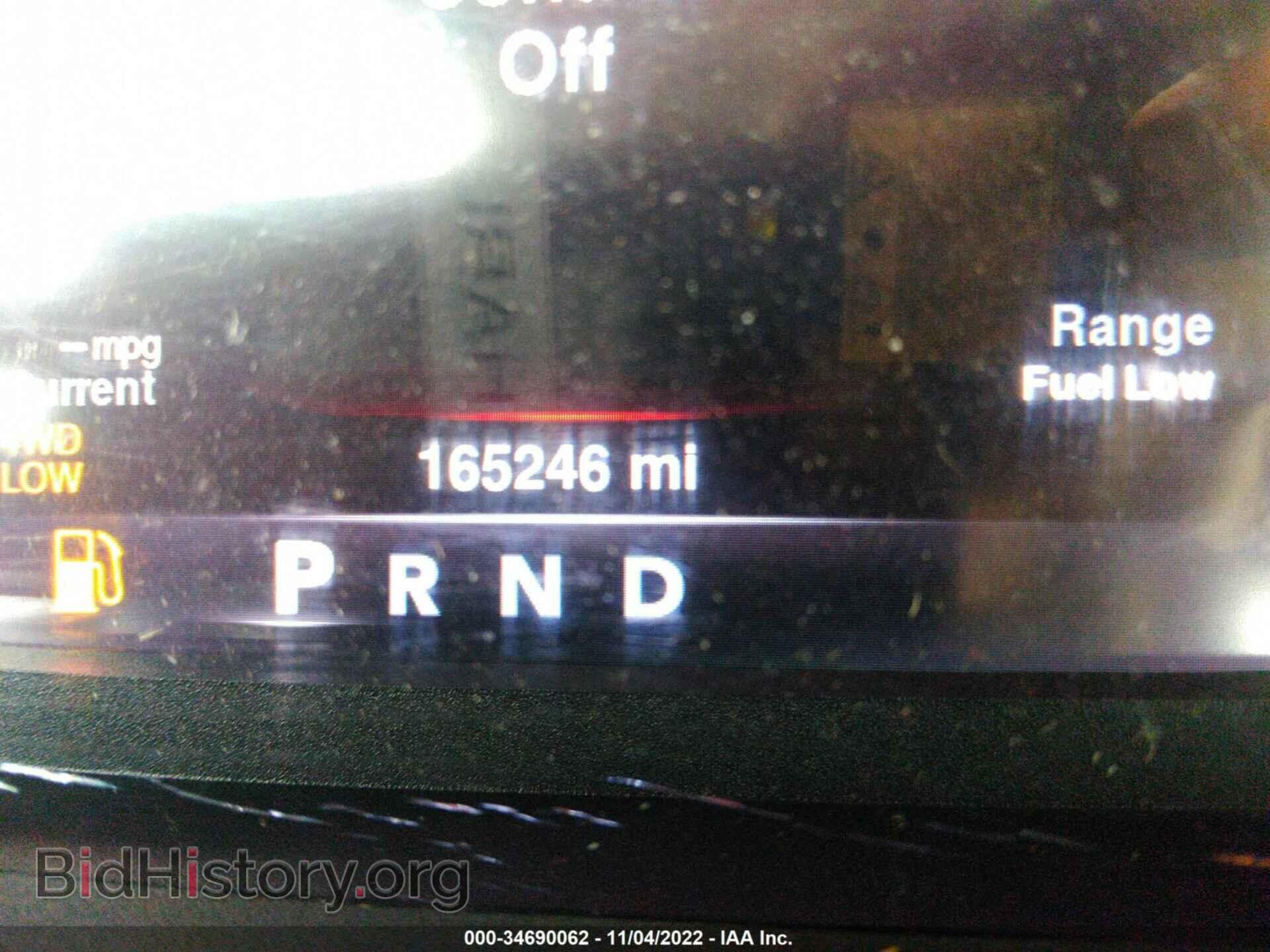 2013 RAM 1500 - VIN: 1C6RR7LT3DS572046 - Фото 7