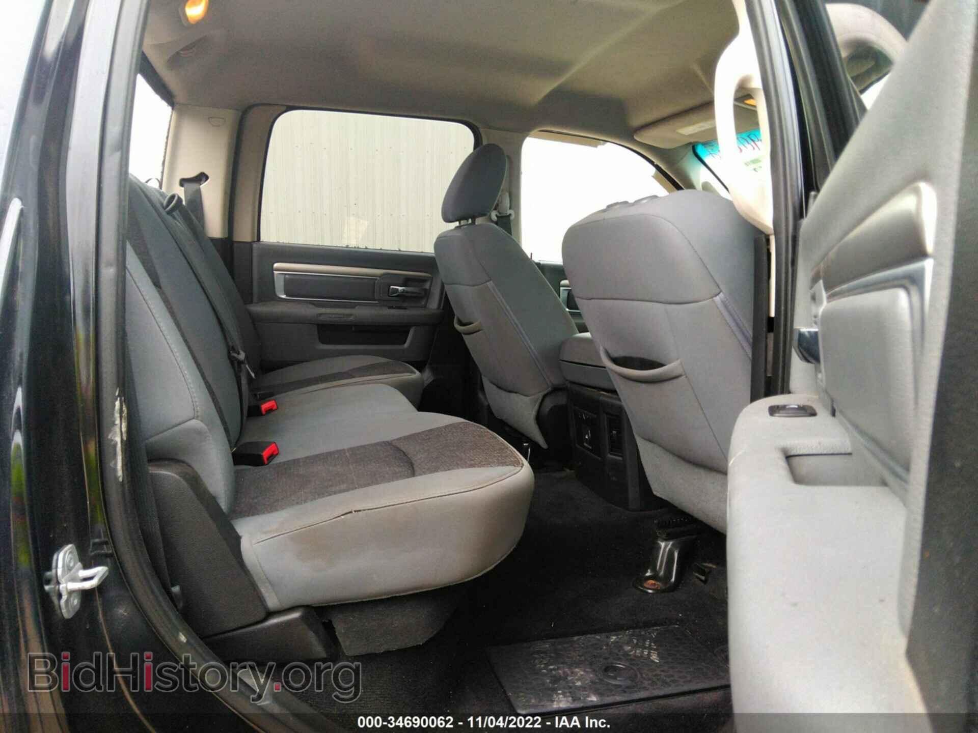 2013 RAM 1500 - VIN: 1C6RR7LT3DS572046 - Фото 8