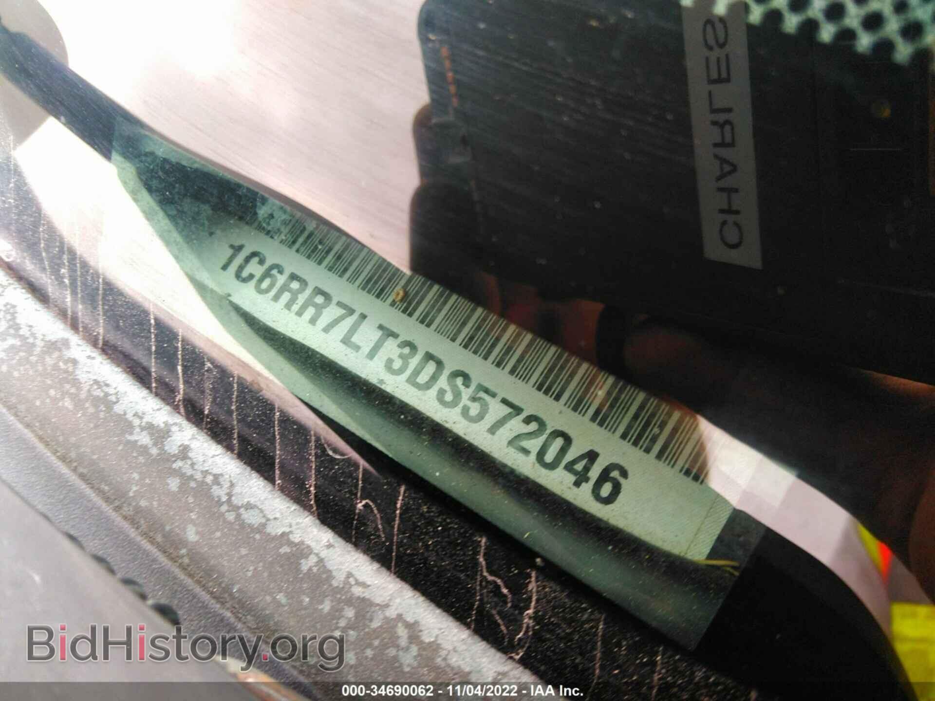 2013 RAM 1500 - VIN: 1C6RR7LT3DS572046 - Фото 9