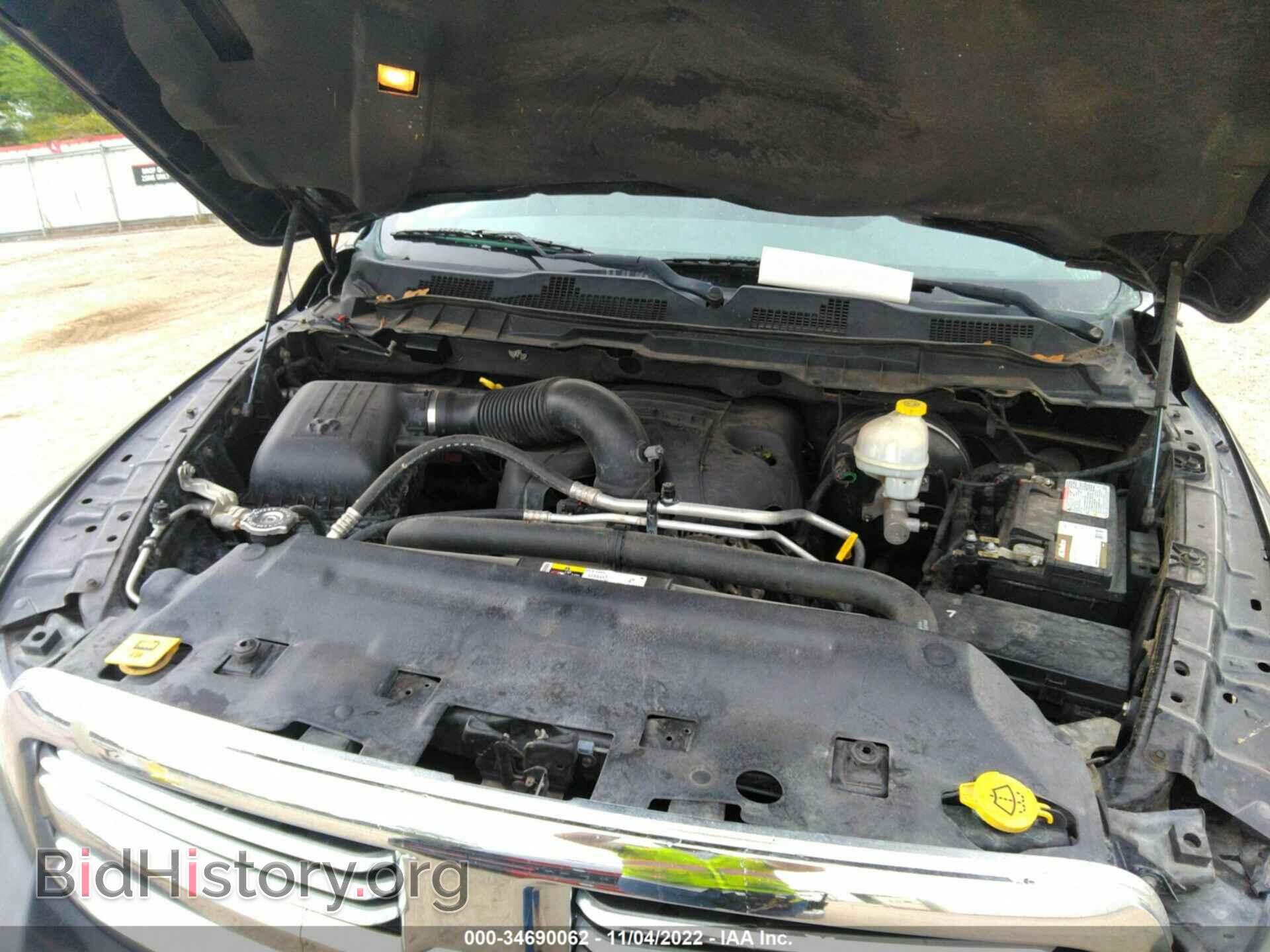 2013 RAM 1500 - VIN: 1C6RR7LT3DS572046 - Фото 10