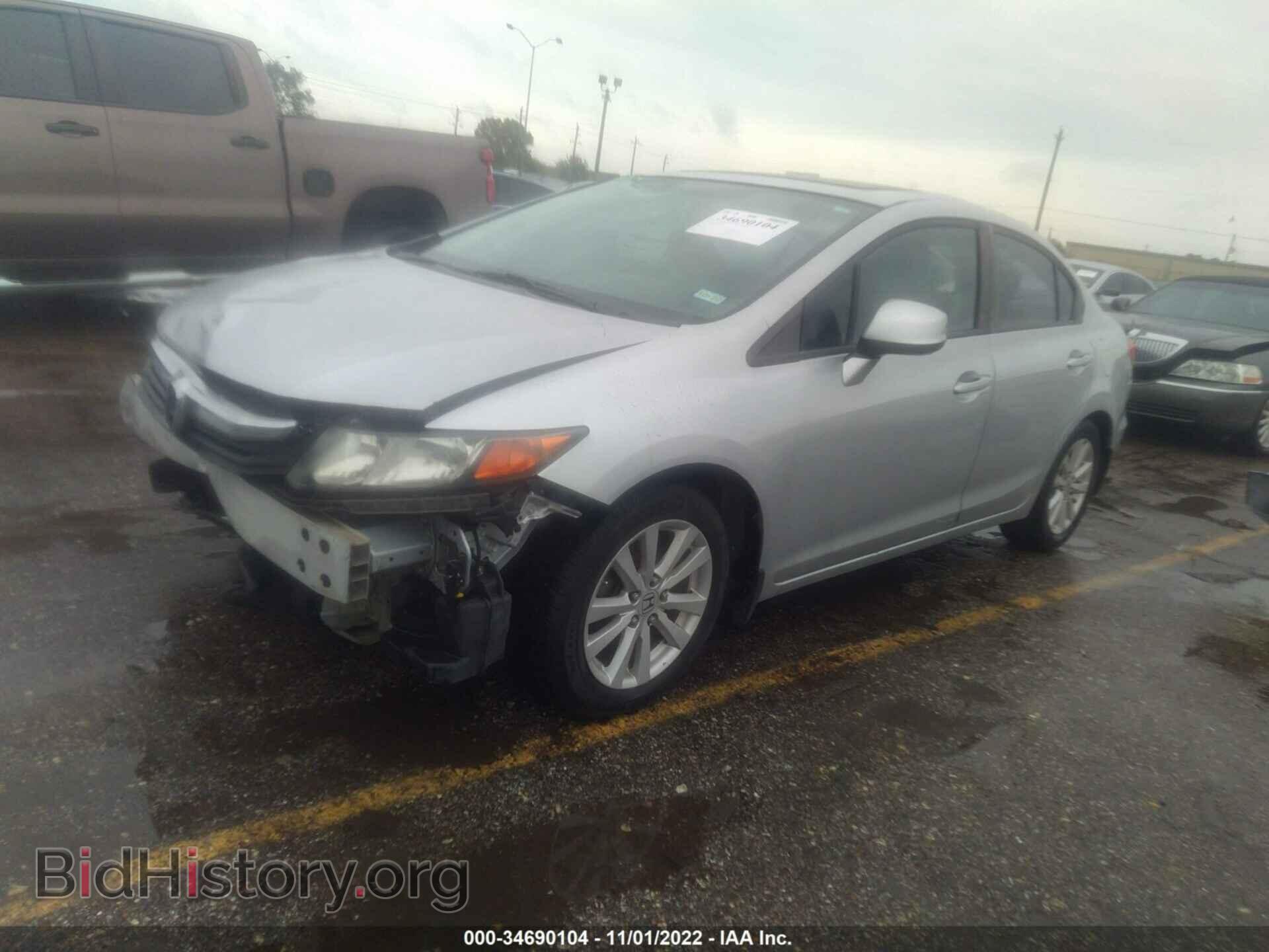 2012 HONDA CIVIC SDN - VIN: 2HGFB2F98CH523323 - Фото 2