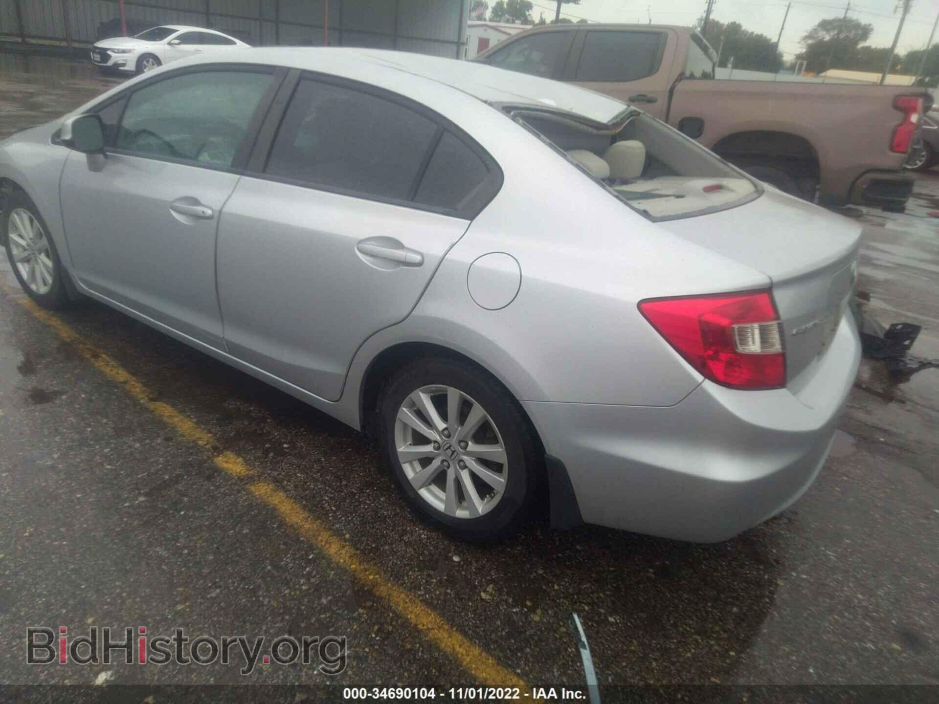 2012 HONDA CIVIC SDN - VIN: 2HGFB2F98CH523323 - Фото 3