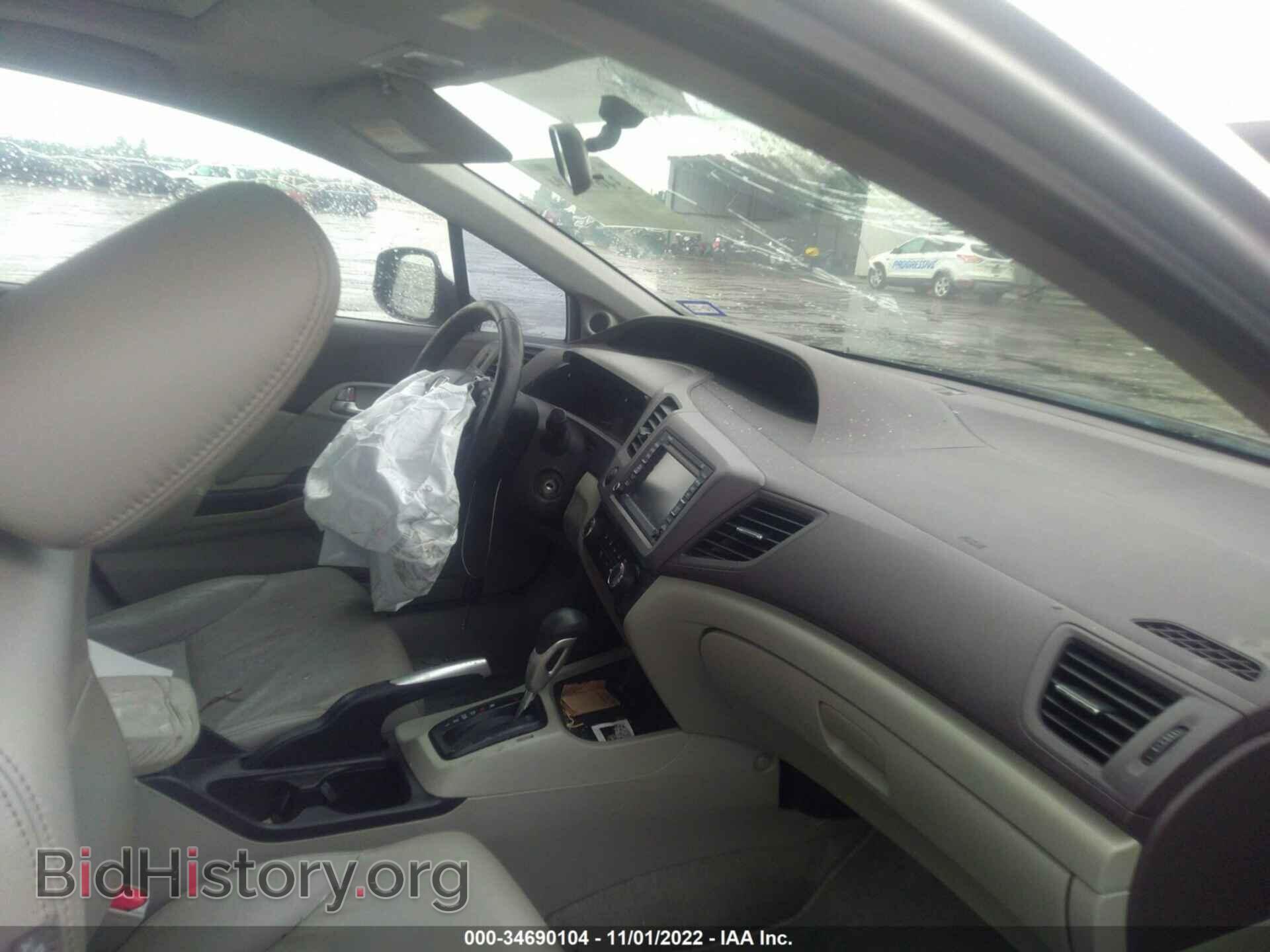 2012 HONDA CIVIC SDN - VIN: 2HGFB2F98CH523323 - Фото 5