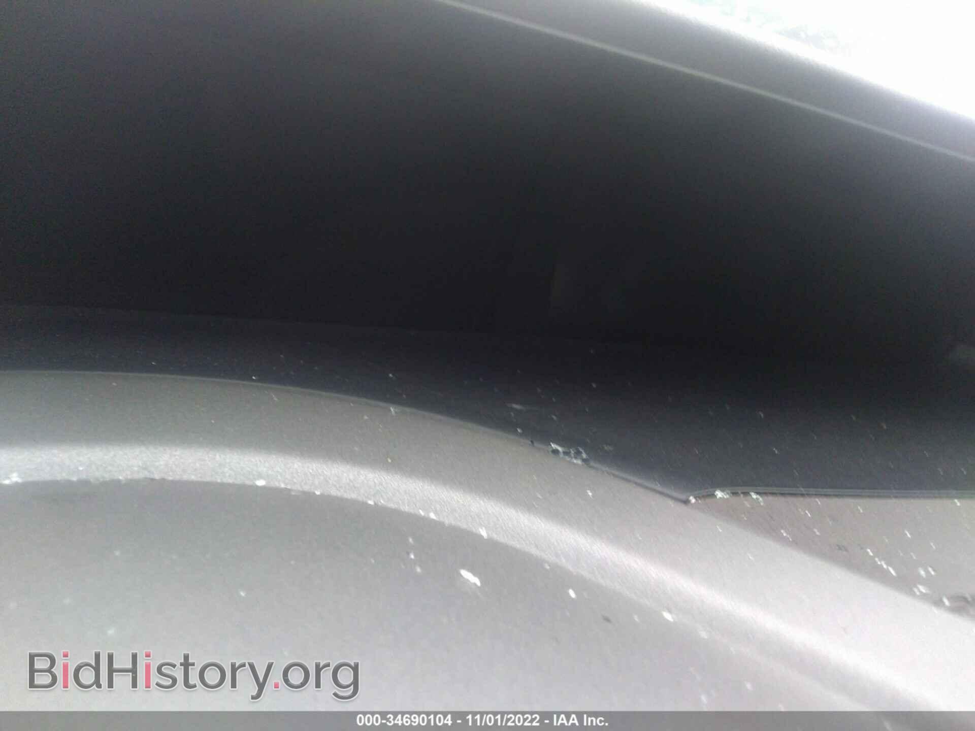 2012 HONDA CIVIC SDN - VIN: 2HGFB2F98CH523323 - Фото 7