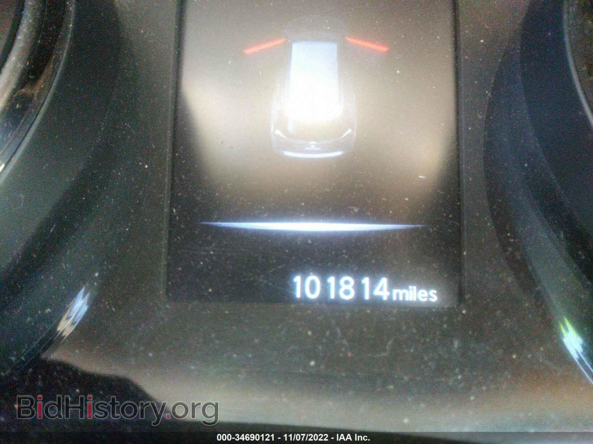2017 NISSAN ROGUE - VIN: KNMAT2MT7HP537592 - Фото 7