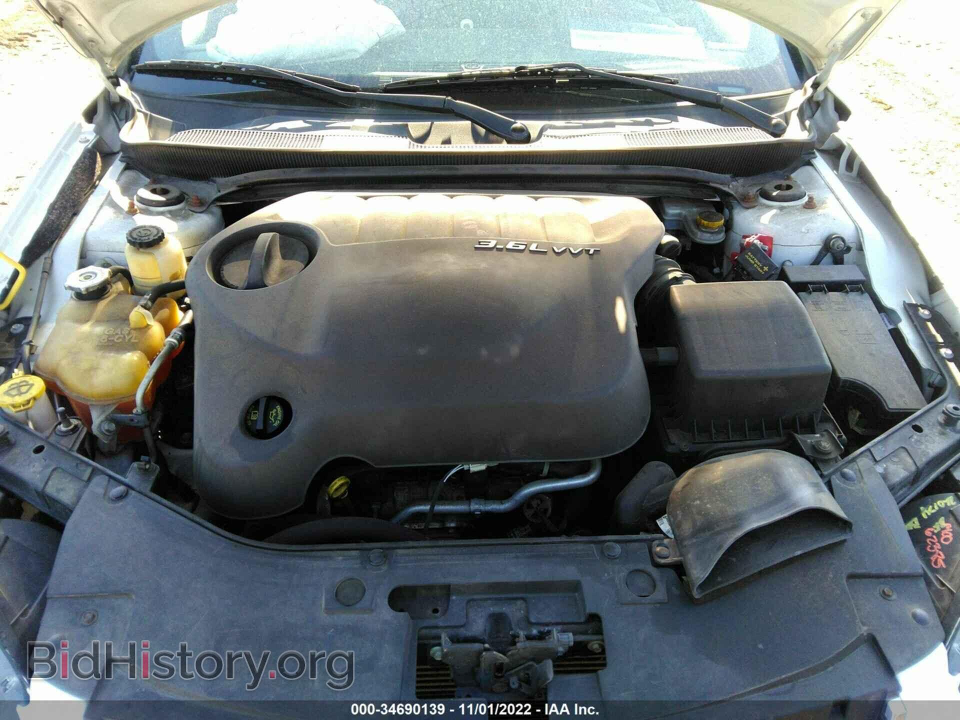 2013 CHRYSLER 200 - VIN: 1C3CCBCG1DN601147 - Photo 10