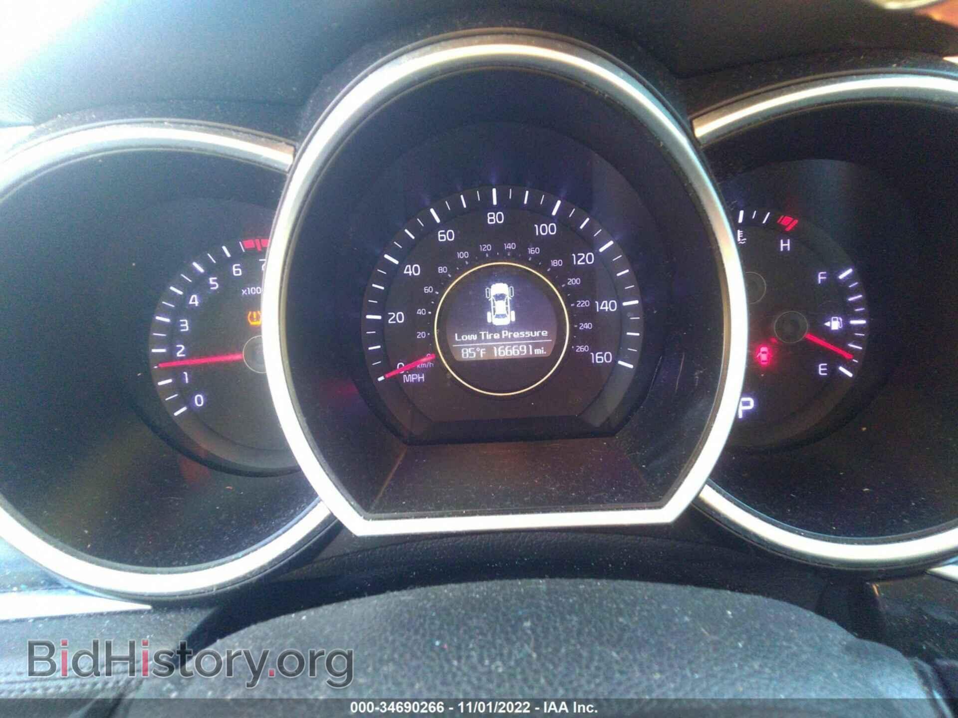 2015 KIA OPTIMA - VIN: 5XXGN4A74FG409953 - Photo 7