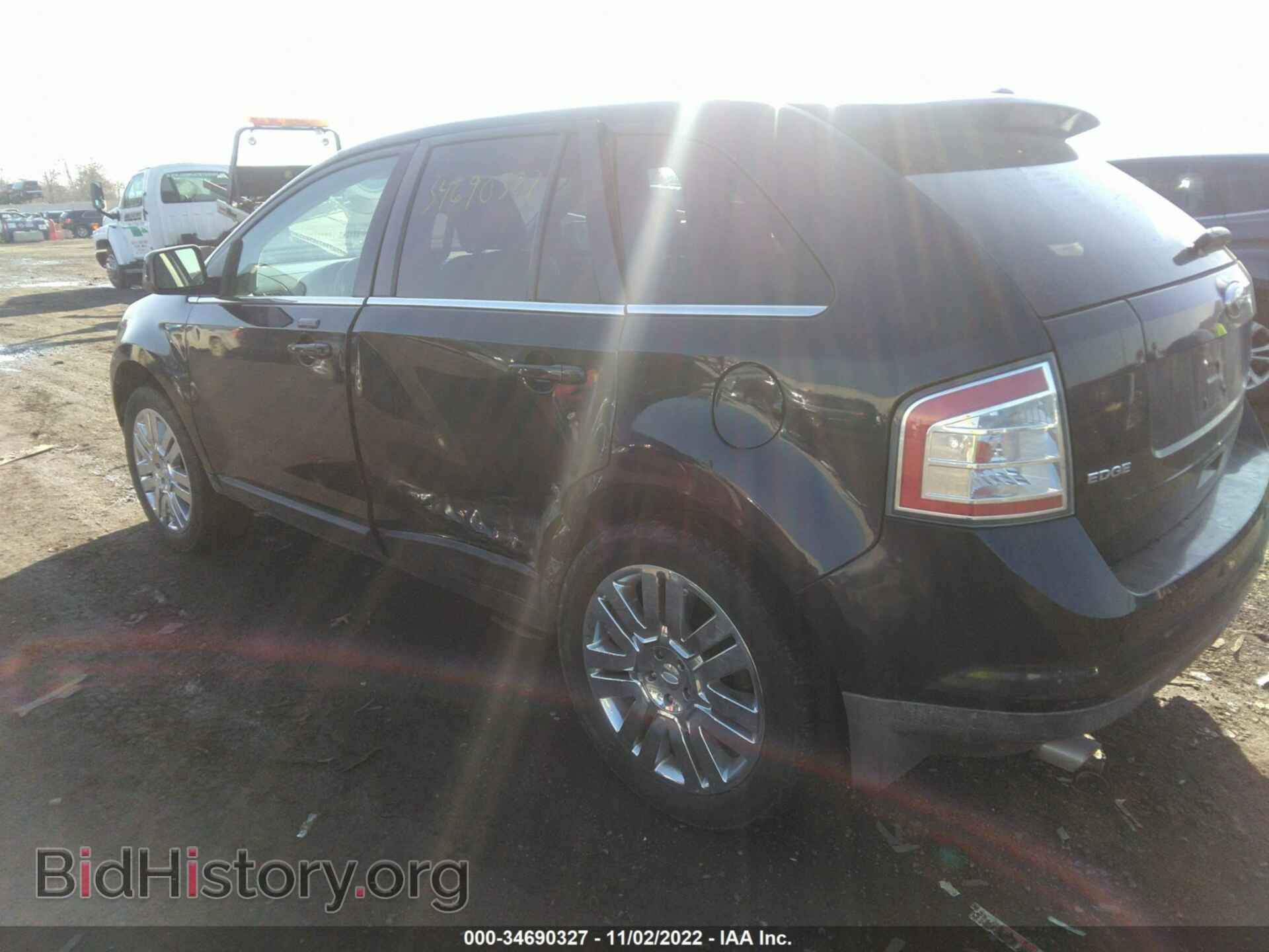 2008 FORD EDGE - VIN: 2FMDK49C58BB29244 - Фото 3