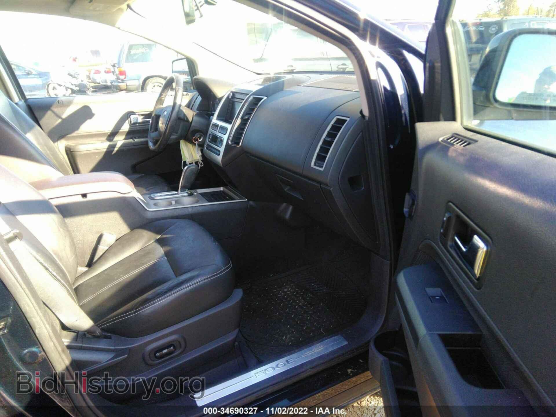 2008 FORD EDGE - VIN: 2FMDK49C58BB29244 - Фото 5