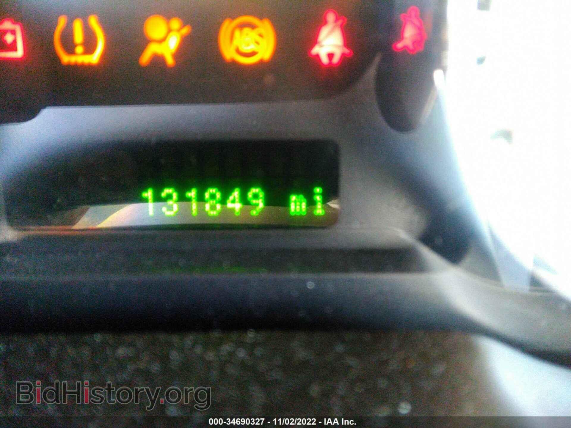 2008 FORD EDGE - VIN: 2FMDK49C58BB29244 - Фото 7