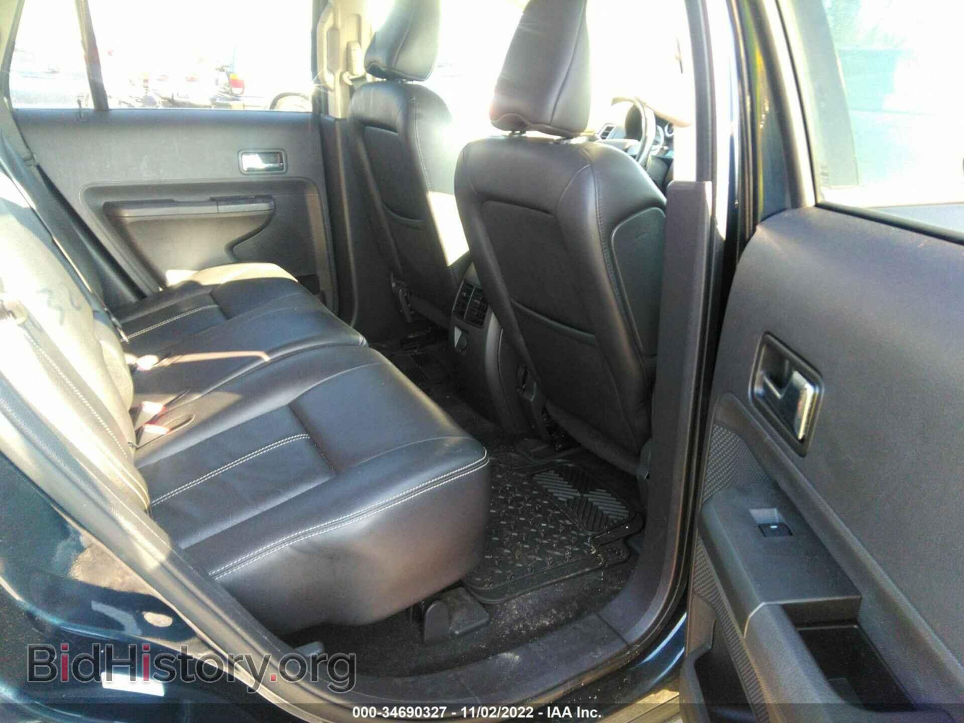 2008 FORD EDGE - VIN: 2FMDK49C58BB29244 - Фото 8