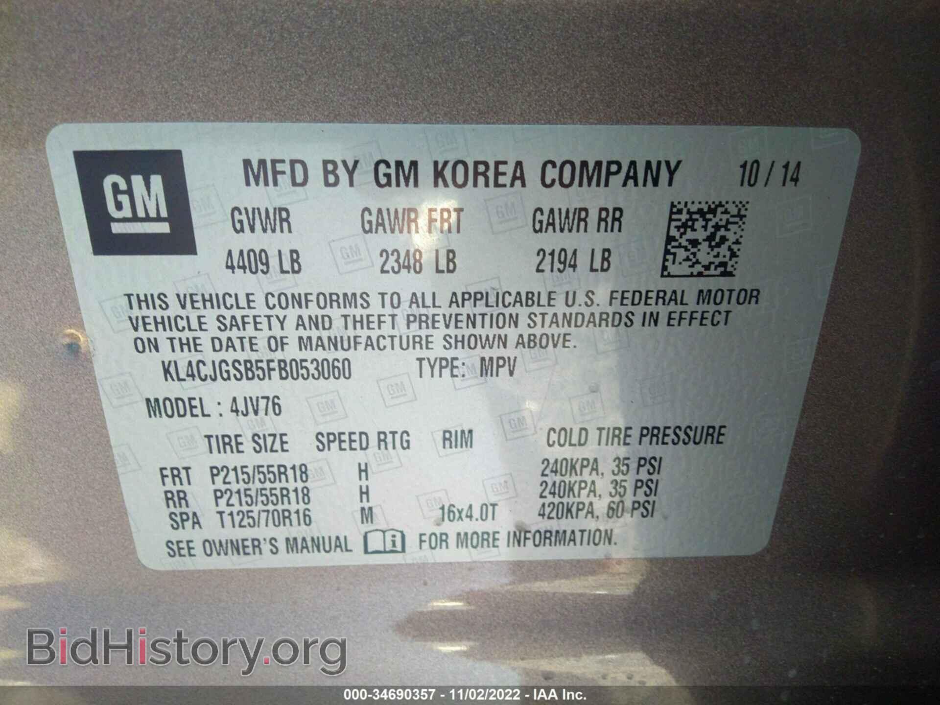 2015 BUICK ENCORE - VIN: KL4CJGSB5FB053060 - Photo 9