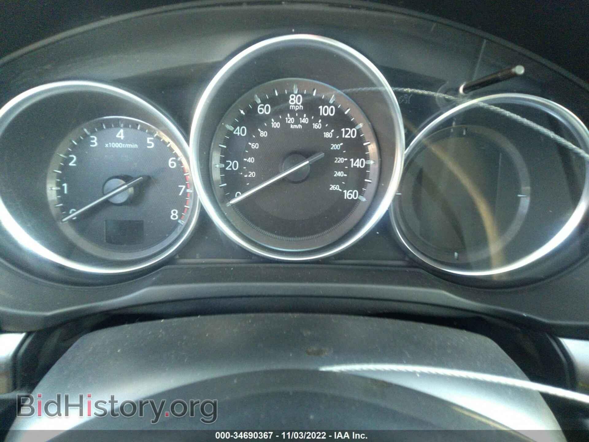 2017 MAZDA CX-5 - VIN: JM3KFABL1H0209593 - Фото 7