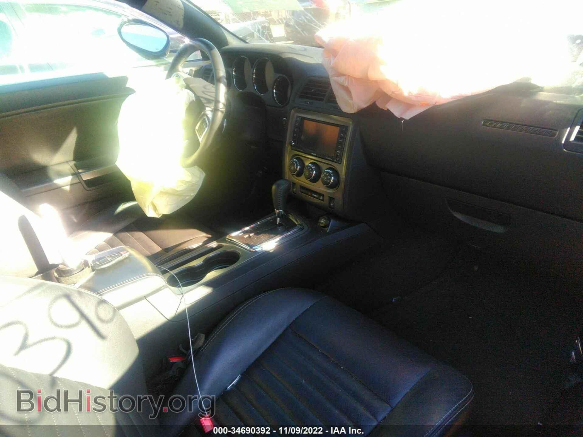 2013 DODGE CHALLENGER - VIN: 2C3CDYBT4DH737179 - Photo 5