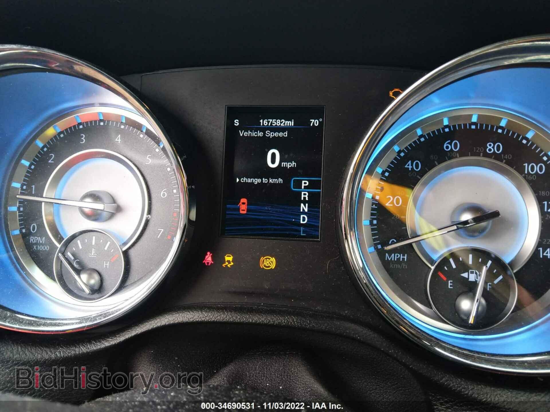 2014 CHRYSLER 300 - VIN: 2C3CCAAG3EH121635 - Фото 7