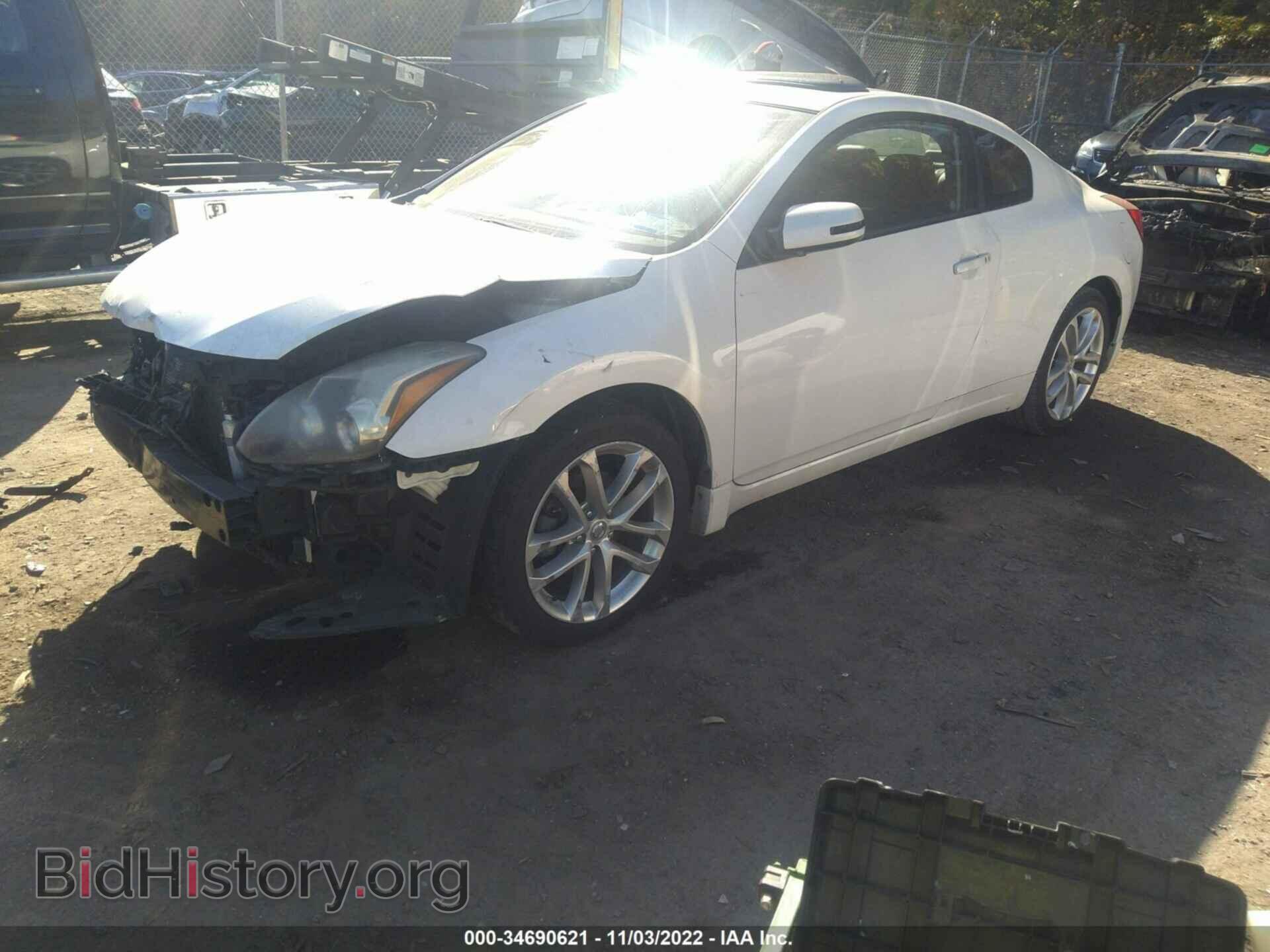 2011 NISSAN ALTIMA - VIN: 1N4BL2EP4BC181807 - Фото 2