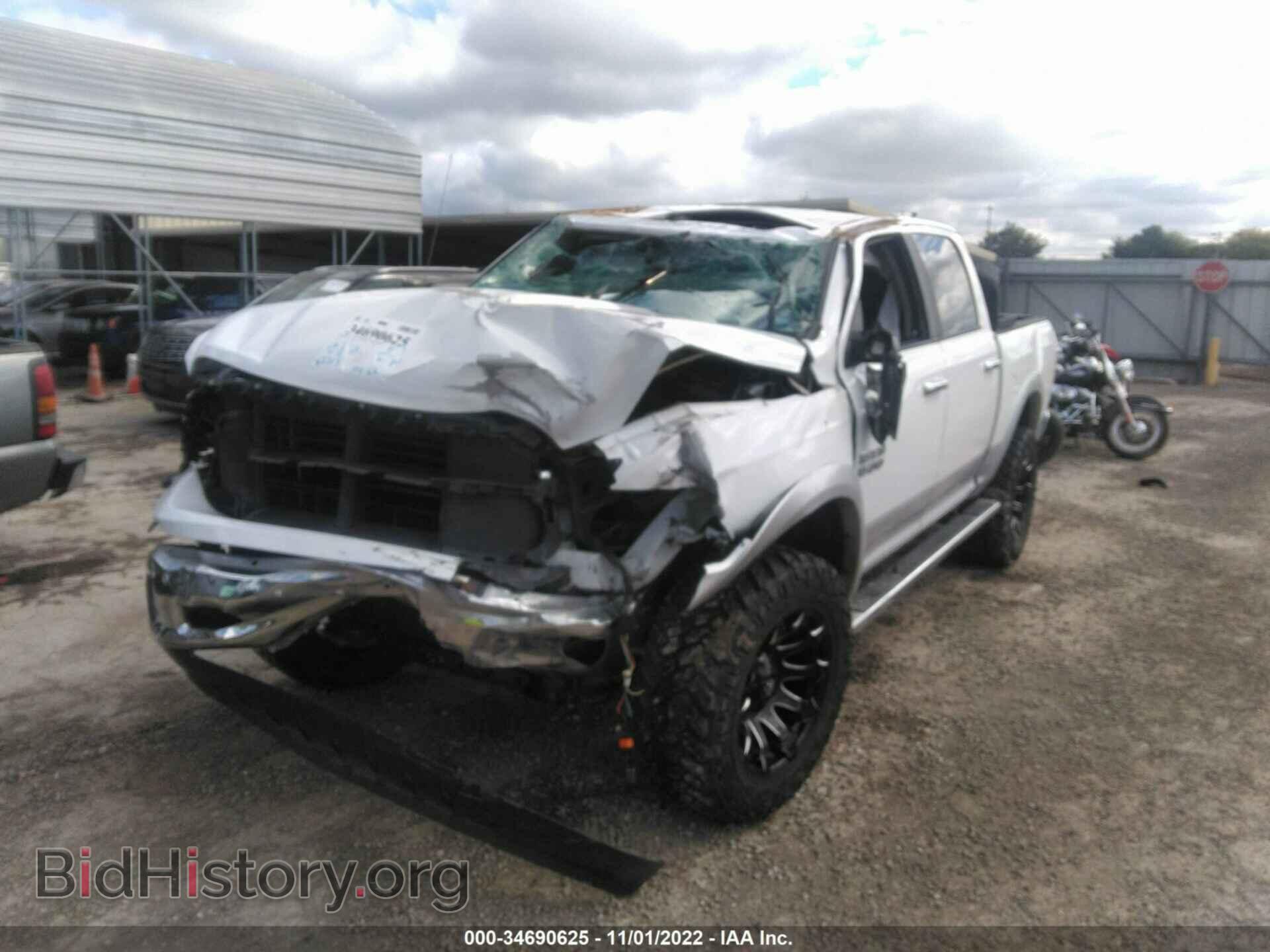 2017 RAM 1500 - VIN: 1C6RR7NT6HS815254 - Фото 6