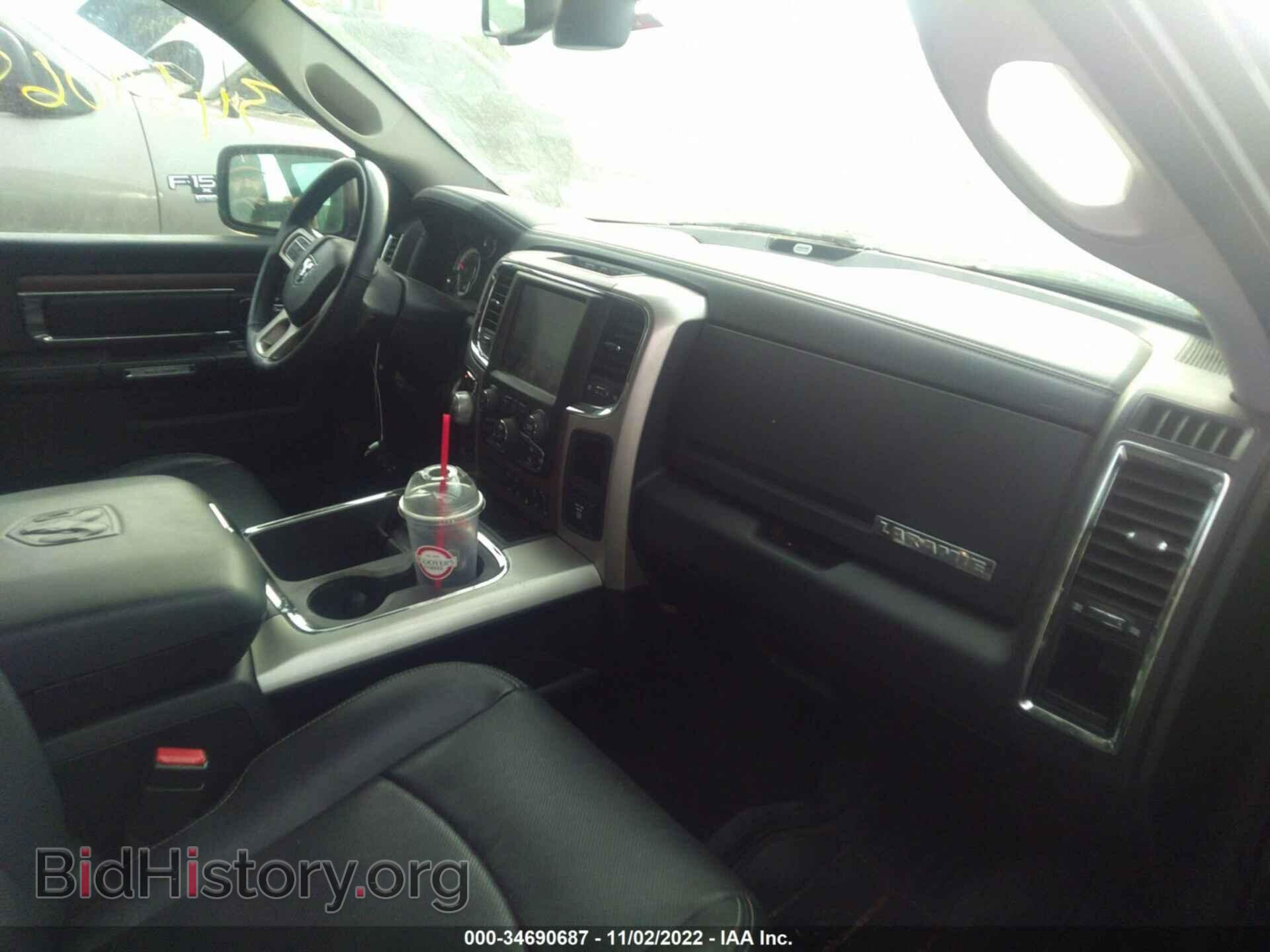 2017 RAM 1500 - VIN: 1C6RR7NT2HS780230 - Фото 5
