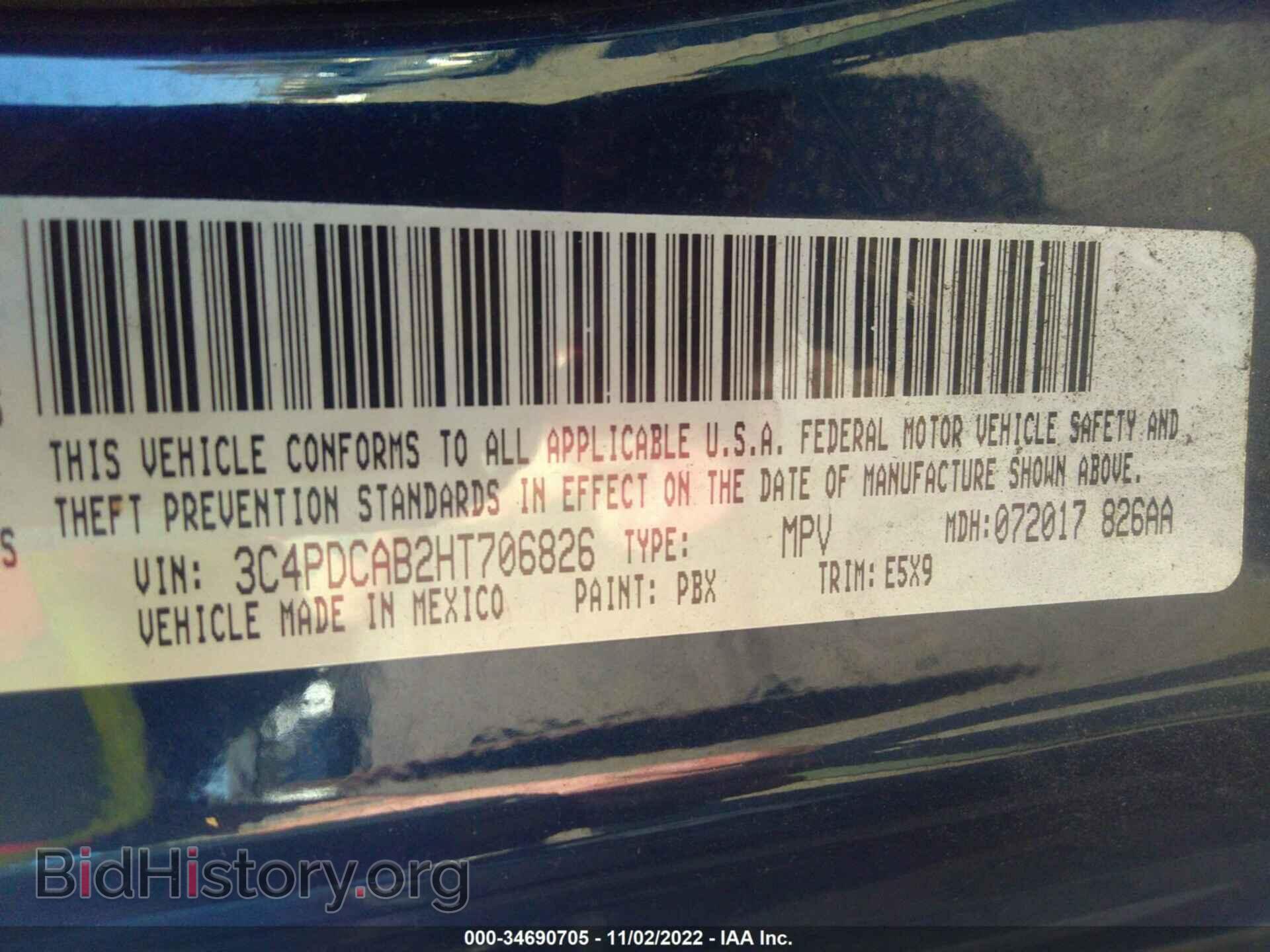2017 DODGE JOURNEY - VIN: 3C4PDCAB2HT706826 - Photo 9