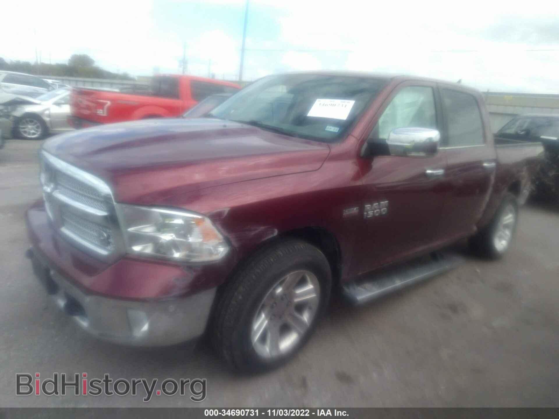 2018 RAM 1500 - VIN: 1C6RR6LT8JS255210 - Фото 2