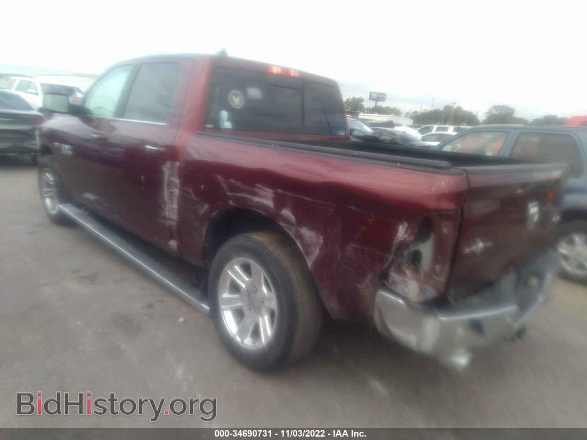 2018 RAM 1500 - VIN: 1C6RR6LT8JS255210 - Фото 3