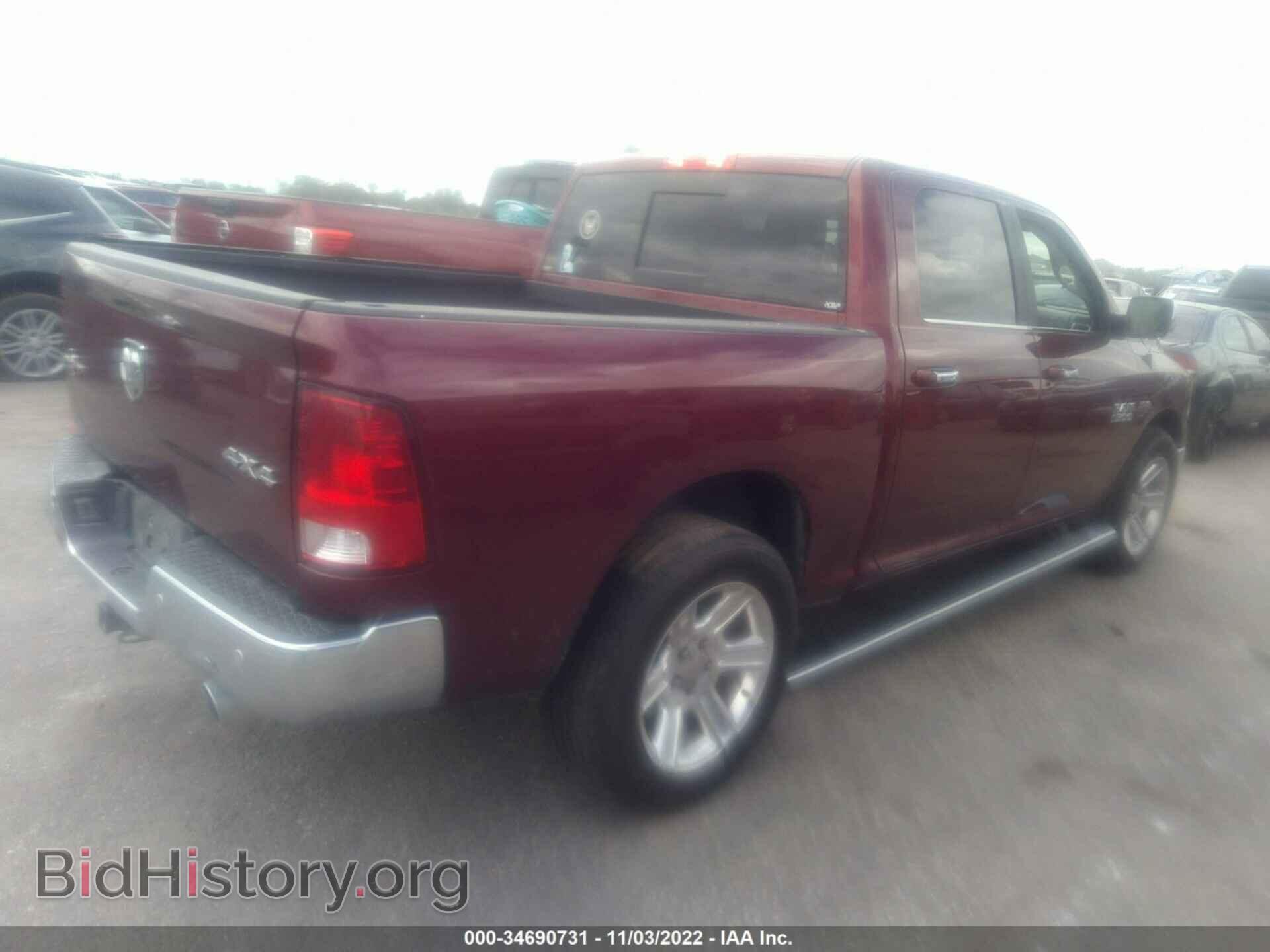 2018 RAM 1500 - VIN: 1C6RR6LT8JS255210 - Фото 4