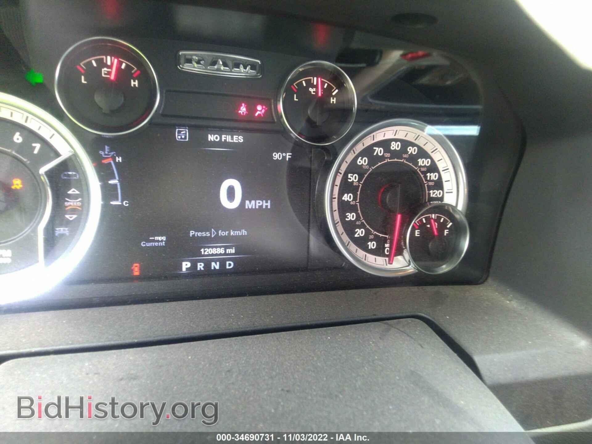 2018 RAM 1500 - VIN: 1C6RR6LT8JS255210 - Фото 7
