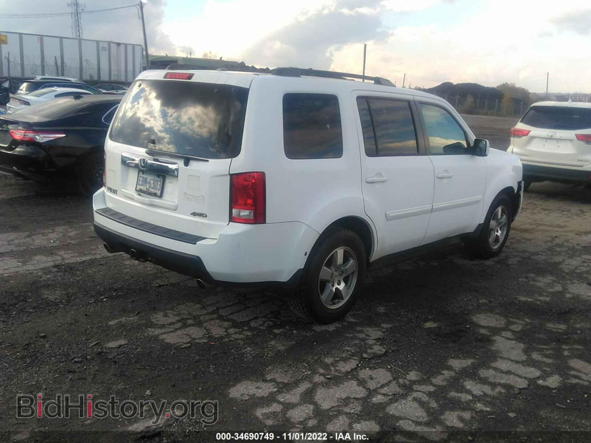 2011 HONDA PILOT - VIN: 5FNYF4H59BB045595 - Фото 4