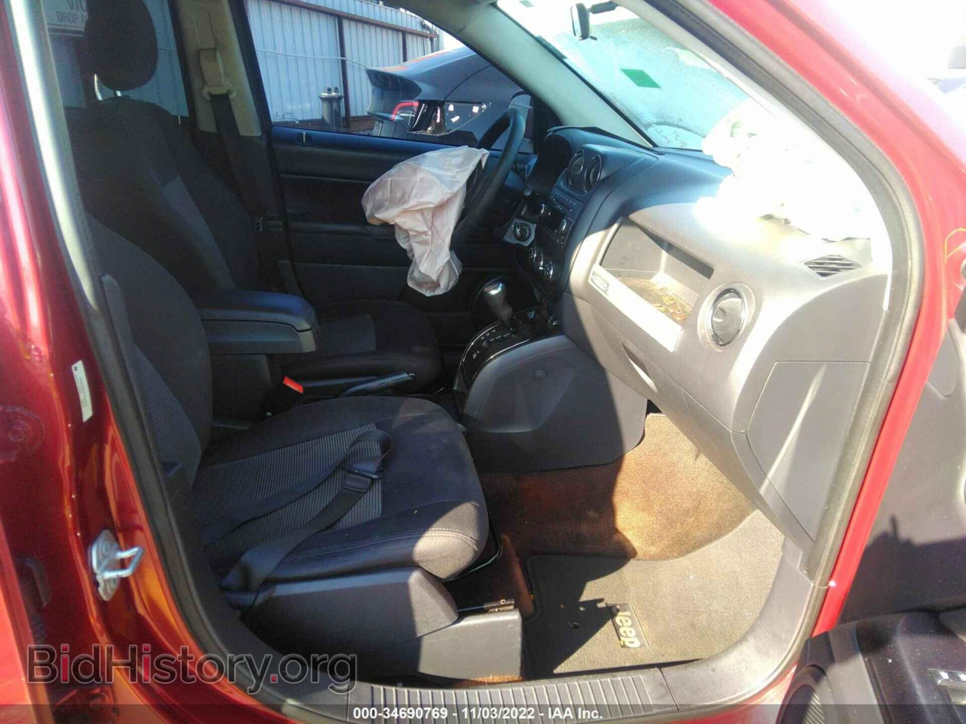2015 JEEP COMPASS - VIN: 1C4NJCBA1FD333979 - Фото 5