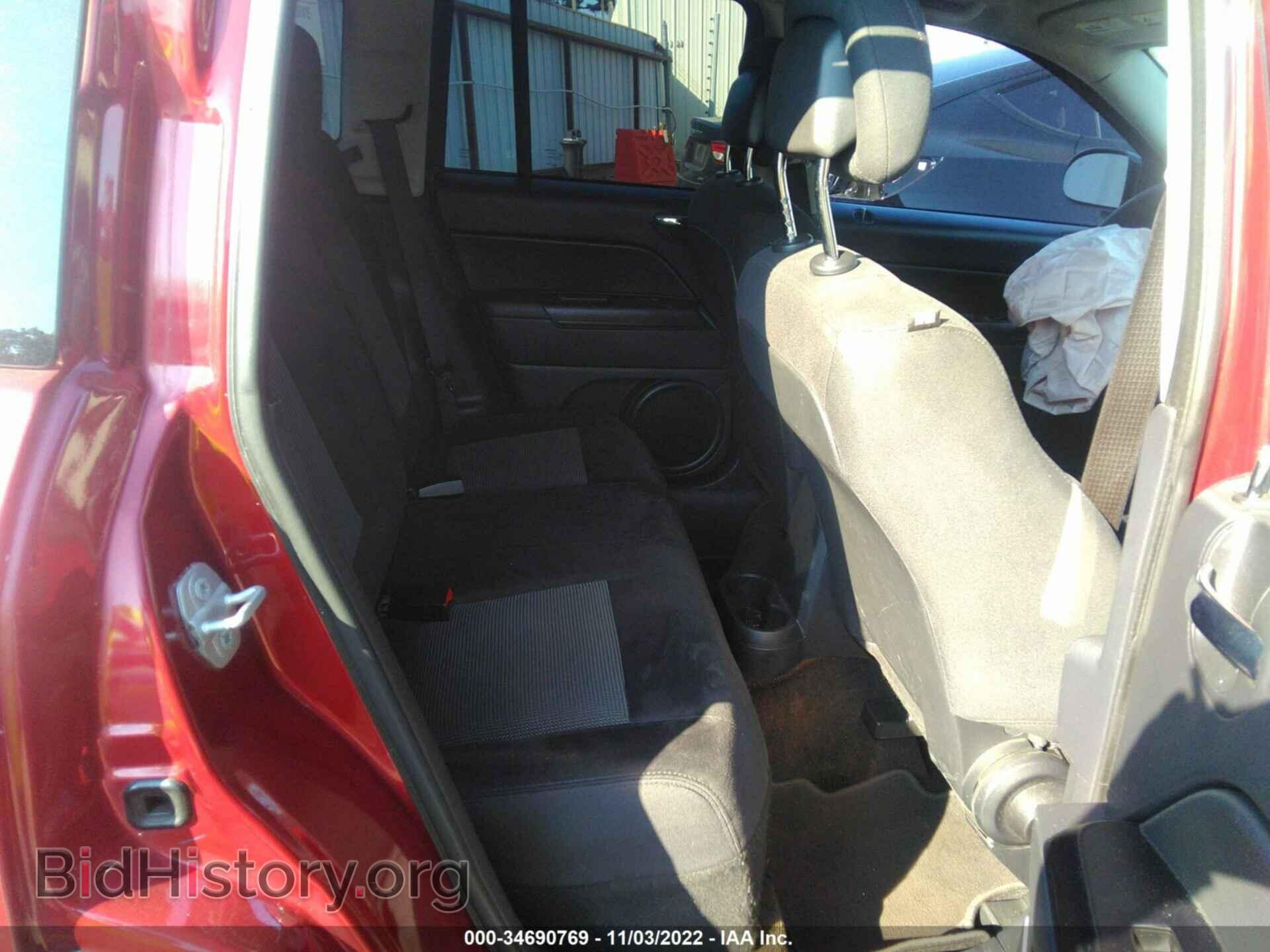 2015 JEEP COMPASS - VIN: 1C4NJCBA1FD333979 - Фото 8
