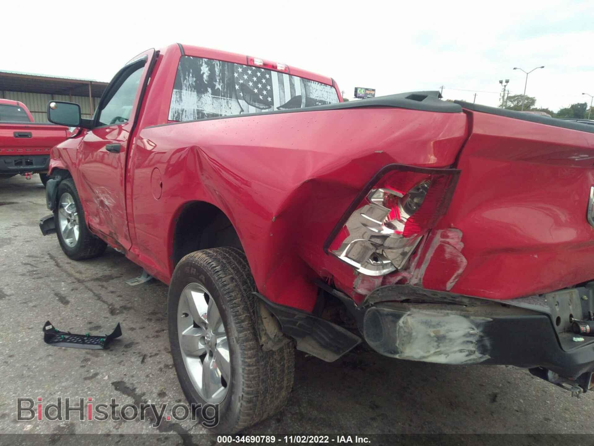 2013 RAM 1500 - VIN: 3C6JR6AG4DG515505 - Фото 3